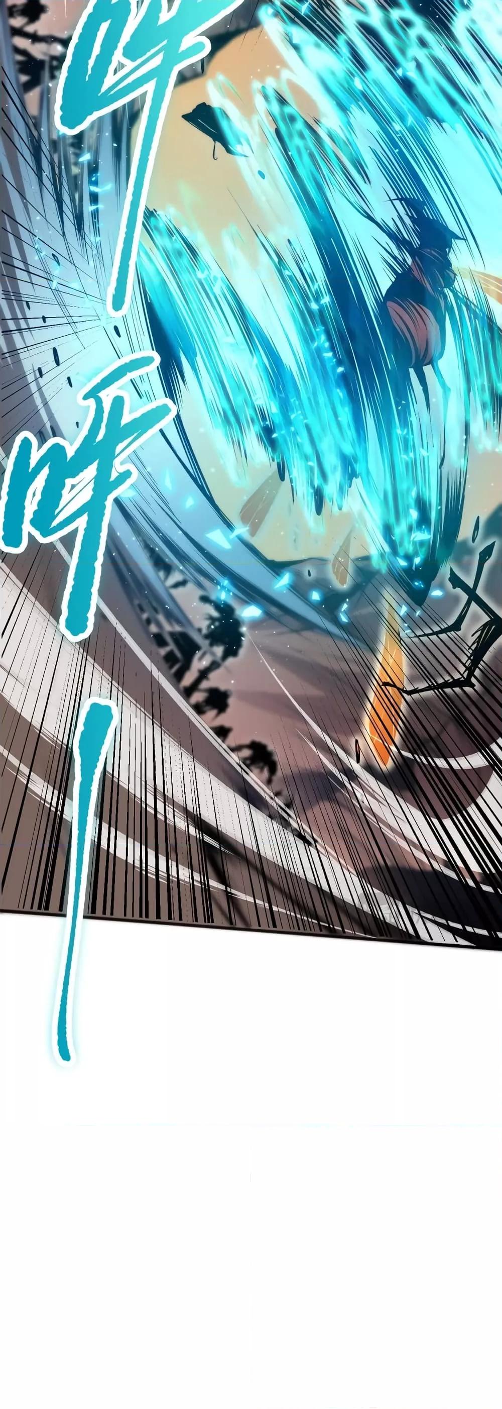 Manga-lc-com อ่านมังงะ อ่านการ์ตูน ออนไลน์ ฟรี Necromancer King of The Scourge – ราชันนักอัญเชิญวิญญาณ ตอนที่ 1 2 3 4 5 6 7 8 9 10 11 12 13 14 ฟรี ไม่มีโฆษณา Manga-lc - อ่าน มังงะ อ่าน การ์ตูน ออนไลน์ อ่านมังงะ ฟรี