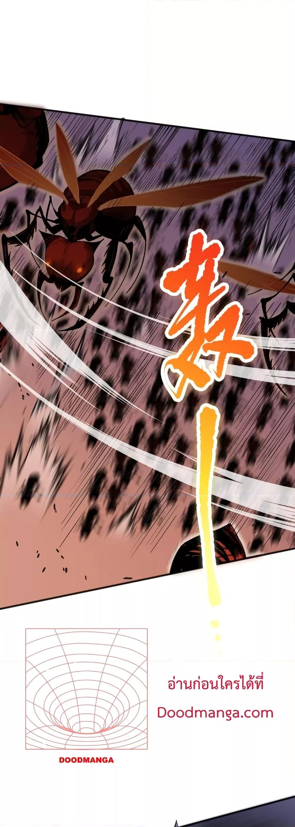 Manga-lc-com อ่านมังงะ อ่านการ์ตูน ออนไลน์ ฟรี Necromancer King of The Scourge – ราชันนักอัญเชิญวิญญาณ ตอนที่ 1 2 3 4 5 6 7 8 9 10 11 12 13 14 ฟรี ไม่มีโฆษณา Manga-lc - อ่าน มังงะ อ่าน การ์ตูน ออนไลน์ อ่านมังงะ ฟรี