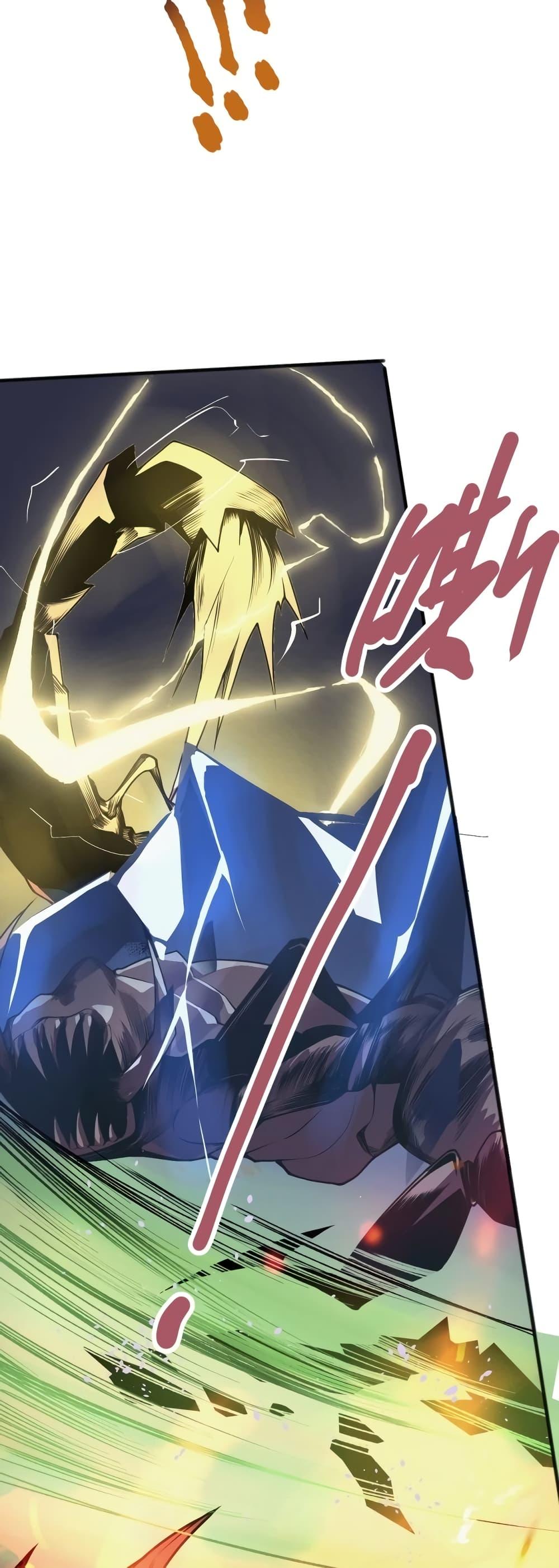 Manga-lc-com อ่านมังงะ อ่านการ์ตูน ออนไลน์ ฟรี Necromancer King of The Scourge – ราชันนักอัญเชิญวิญญาณ ตอนที่ 1 2 3 4 5 6 7 8 9 10 11 12 13 14 ฟรี ไม่มีโฆษณา Manga-lc - อ่าน มังงะ อ่าน การ์ตูน ออนไลน์ อ่านมังงะ ฟรี