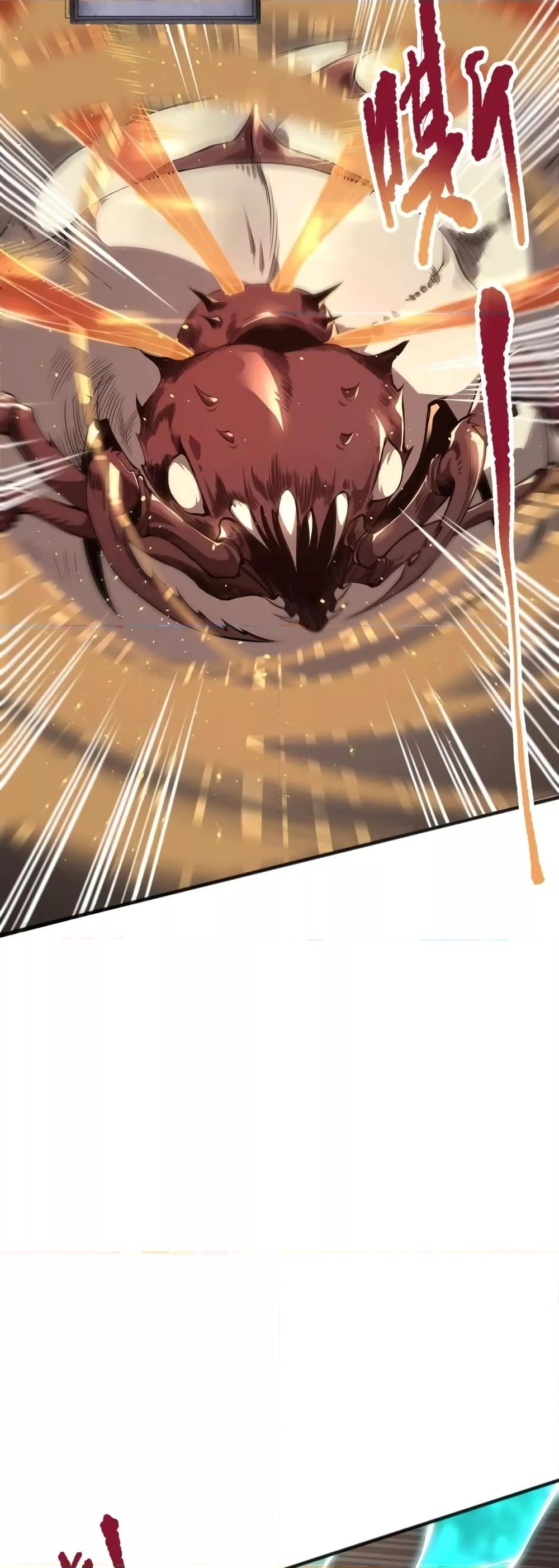 Manga-lc-com อ่านมังงะ อ่านการ์ตูน ออนไลน์ ฟรี Necromancer King of The Scourge – ราชันนักอัญเชิญวิญญาณ ตอนที่ 1 2 3 4 5 6 7 8 9 10 11 12 13 14 ฟรี ไม่มีโฆษณา Manga-lc - อ่าน มังงะ อ่าน การ์ตูน ออนไลน์ อ่านมังงะ ฟรี