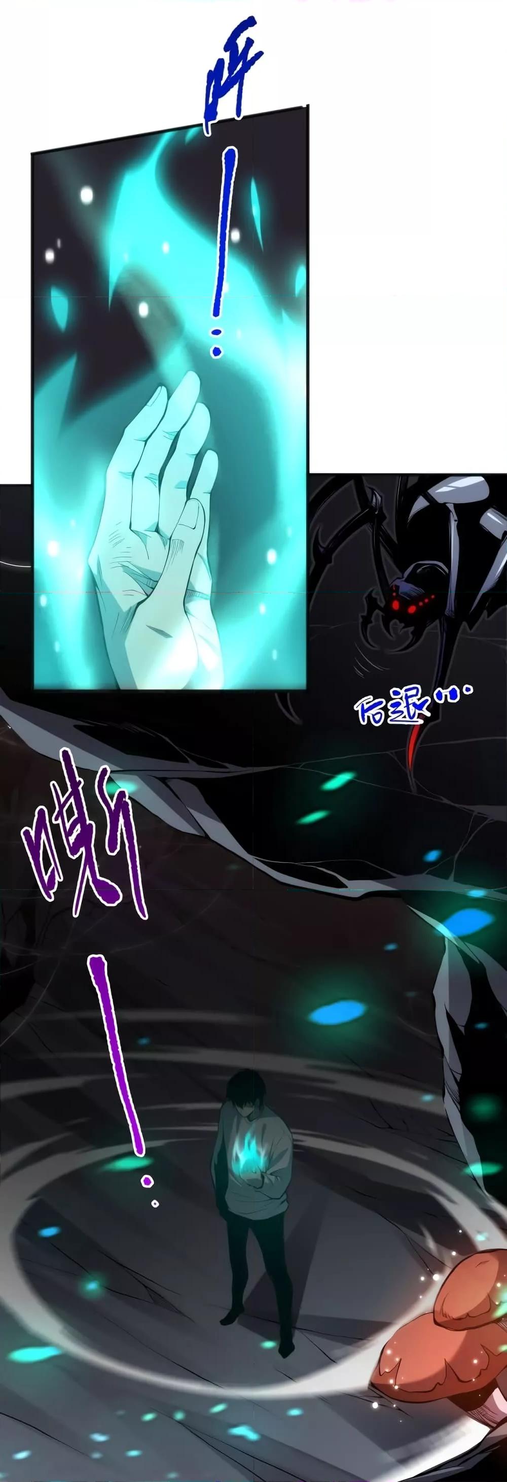 Manga-lc-com อ่านมังงะ อ่านการ์ตูน ออนไลน์ ฟรี Necromancer King of The Scourge – ราชันนักอัญเชิญวิญญาณ ตอนที่ 1 2 3 4 5 6 7 8 9 10 11 12 13 14 ฟรี ไม่มีโฆษณา Manga-lc - อ่าน มังงะ อ่าน การ์ตูน ออนไลน์ อ่านมังงะ ฟรี