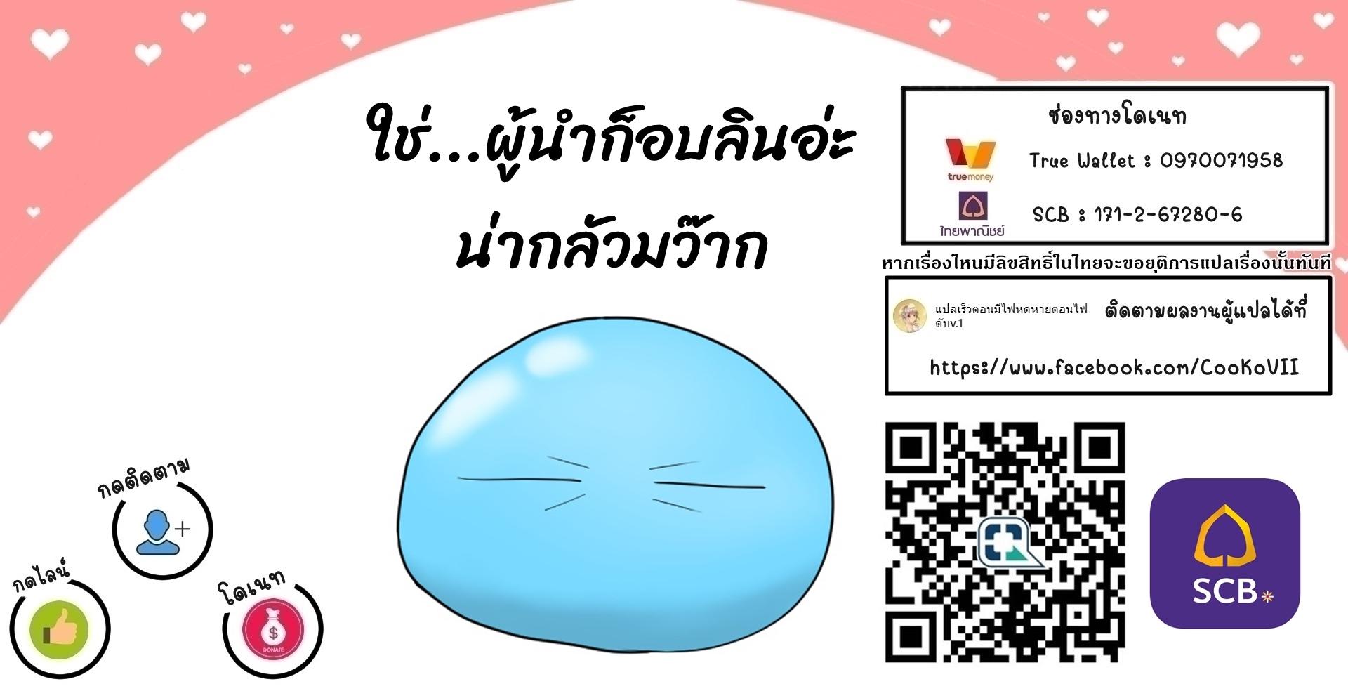 Manga-lc-com อ่านมังงะ อ่านการ์ตูน ออนไลน์ ฟรี I will Live Freely in Another World with Equipment Manufacturing ตอนที่ 1 2 3 4 5 6 7 8 9 10 11 12 13 14 ฟรี ไม่มีโฆษณา Manga-lc - อ่าน มังงะ อ่าน การ์ตูน ออนไลน์ อ่านมังงะ ฟรี