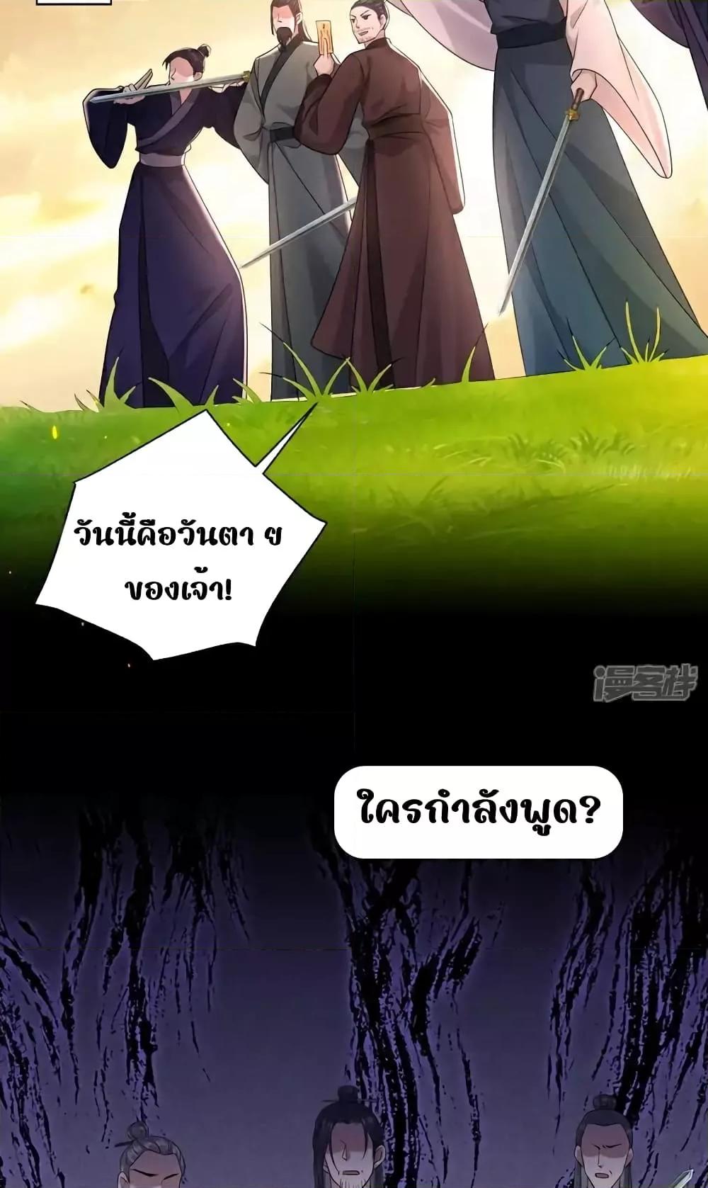 Manga-lc-com อ่านมังงะ อ่านการ์ตูน ออนไลน์ ฟรี IamthelateB ตอนที่ 1 2 3 4 5 6 7 8 9 10 11 12 13 14 ฟรี ไม่มีโฆษณา Manga-lc - อ่าน มังงะ อ่าน การ์ตูน ออนไลน์ อ่านมังงะ ฟรี