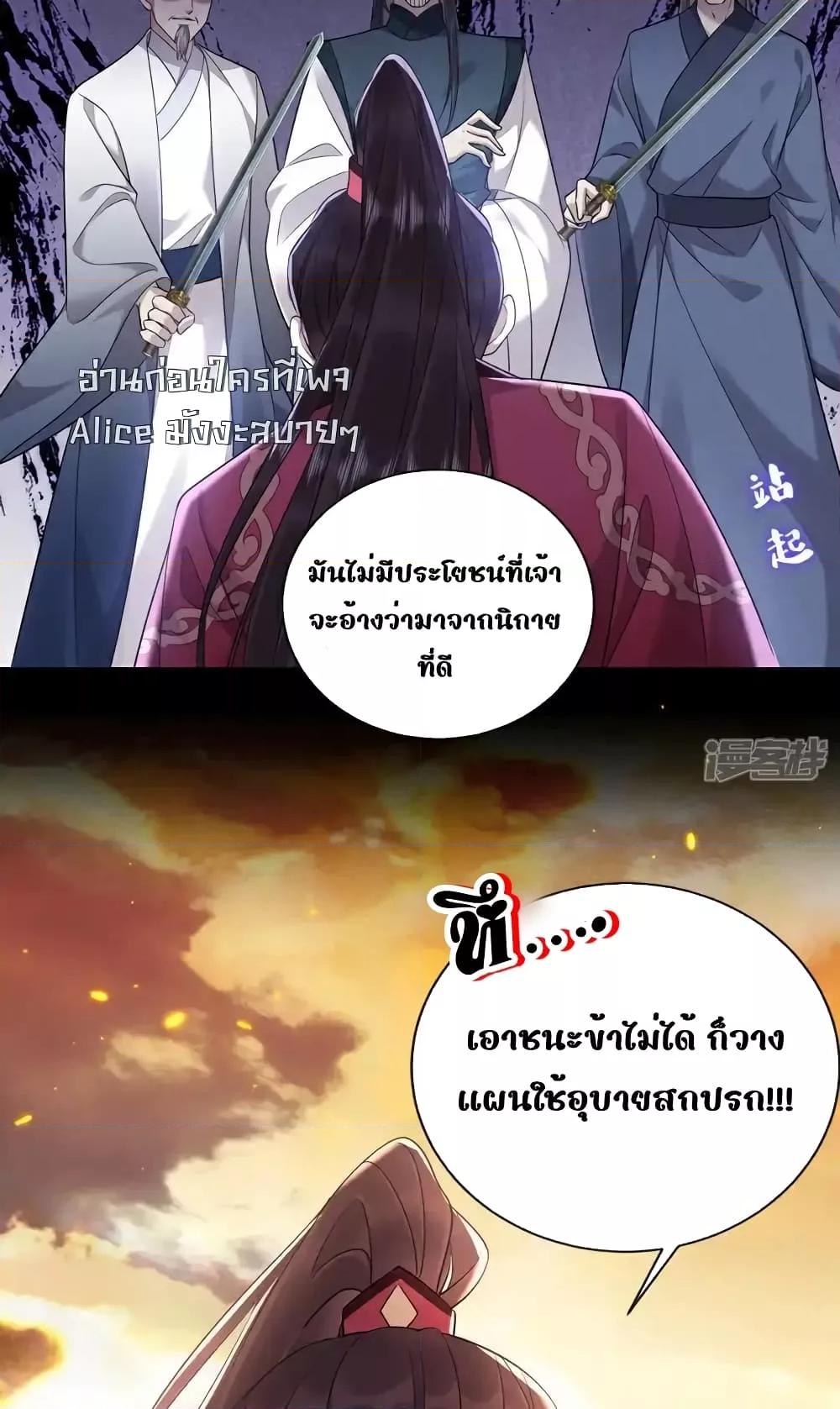 Manga-lc-com อ่านมังงะ อ่านการ์ตูน ออนไลน์ ฟรี IamthelateB ตอนที่ 1 2 3 4 5 6 7 8 9 10 11 12 13 14 ฟรี ไม่มีโฆษณา Manga-lc - อ่าน มังงะ อ่าน การ์ตูน ออนไลน์ อ่านมังงะ ฟรี