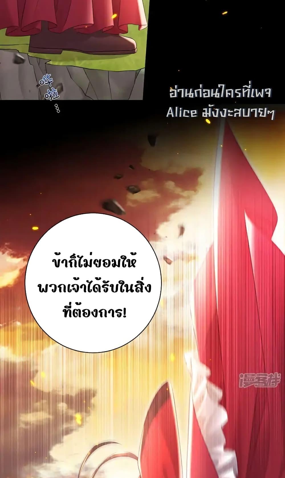 Manga-lc-com อ่านมังงะ อ่านการ์ตูน ออนไลน์ ฟรี IamthelateB ตอนที่ 1 2 3 4 5 6 7 8 9 10 11 12 13 14 ฟรี ไม่มีโฆษณา Manga-lc - อ่าน มังงะ อ่าน การ์ตูน ออนไลน์ อ่านมังงะ ฟรี