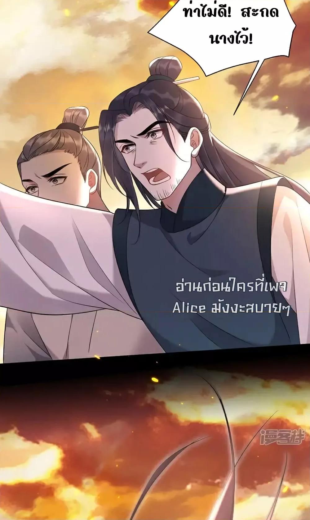 Manga-lc-com อ่านมังงะ อ่านการ์ตูน ออนไลน์ ฟรี IamthelateB ตอนที่ 1 2 3 4 5 6 7 8 9 10 11 12 13 14 ฟรี ไม่มีโฆษณา Manga-lc - อ่าน มังงะ อ่าน การ์ตูน ออนไลน์ อ่านมังงะ ฟรี