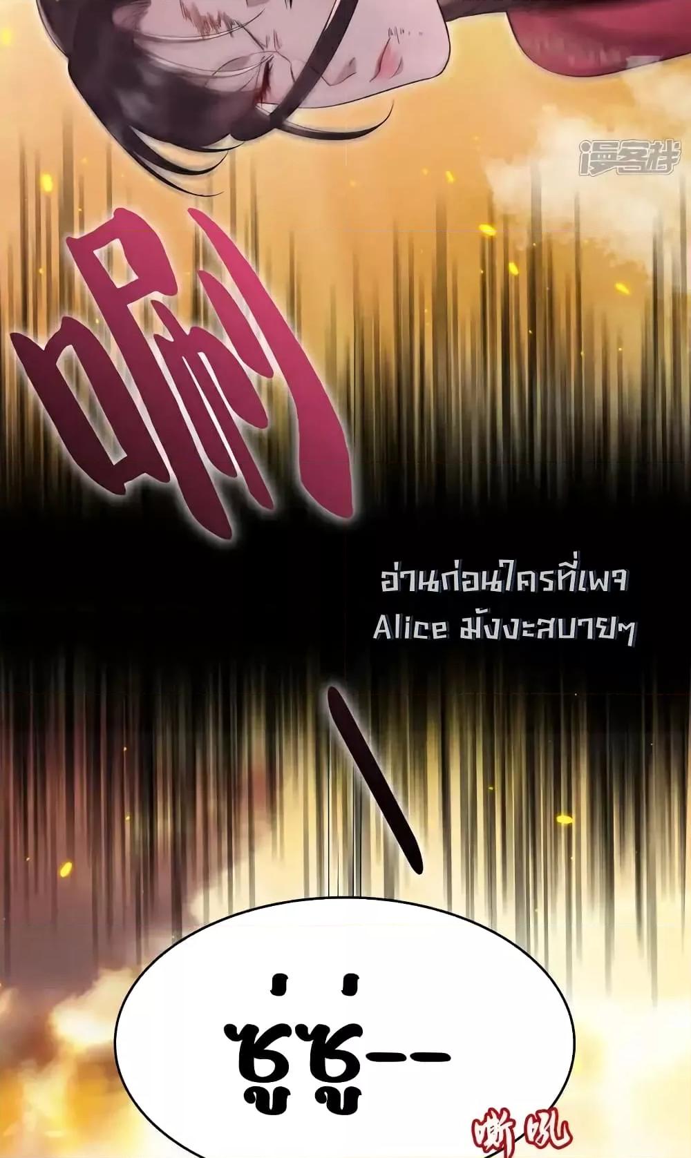 Manga-lc-com อ่านมังงะ อ่านการ์ตูน ออนไลน์ ฟรี IamthelateB ตอนที่ 1 2 3 4 5 6 7 8 9 10 11 12 13 14 ฟรี ไม่มีโฆษณา Manga-lc - อ่าน มังงะ อ่าน การ์ตูน ออนไลน์ อ่านมังงะ ฟรี