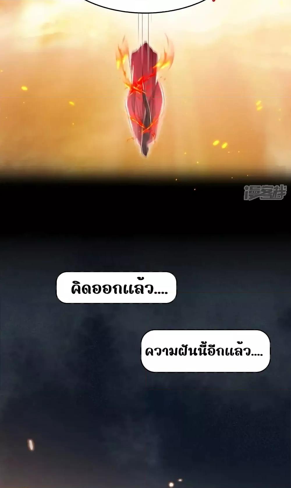 Manga-lc-com อ่านมังงะ อ่านการ์ตูน ออนไลน์ ฟรี IamthelateB ตอนที่ 1 2 3 4 5 6 7 8 9 10 11 12 13 14 ฟรี ไม่มีโฆษณา Manga-lc - อ่าน มังงะ อ่าน การ์ตูน ออนไลน์ อ่านมังงะ ฟรี