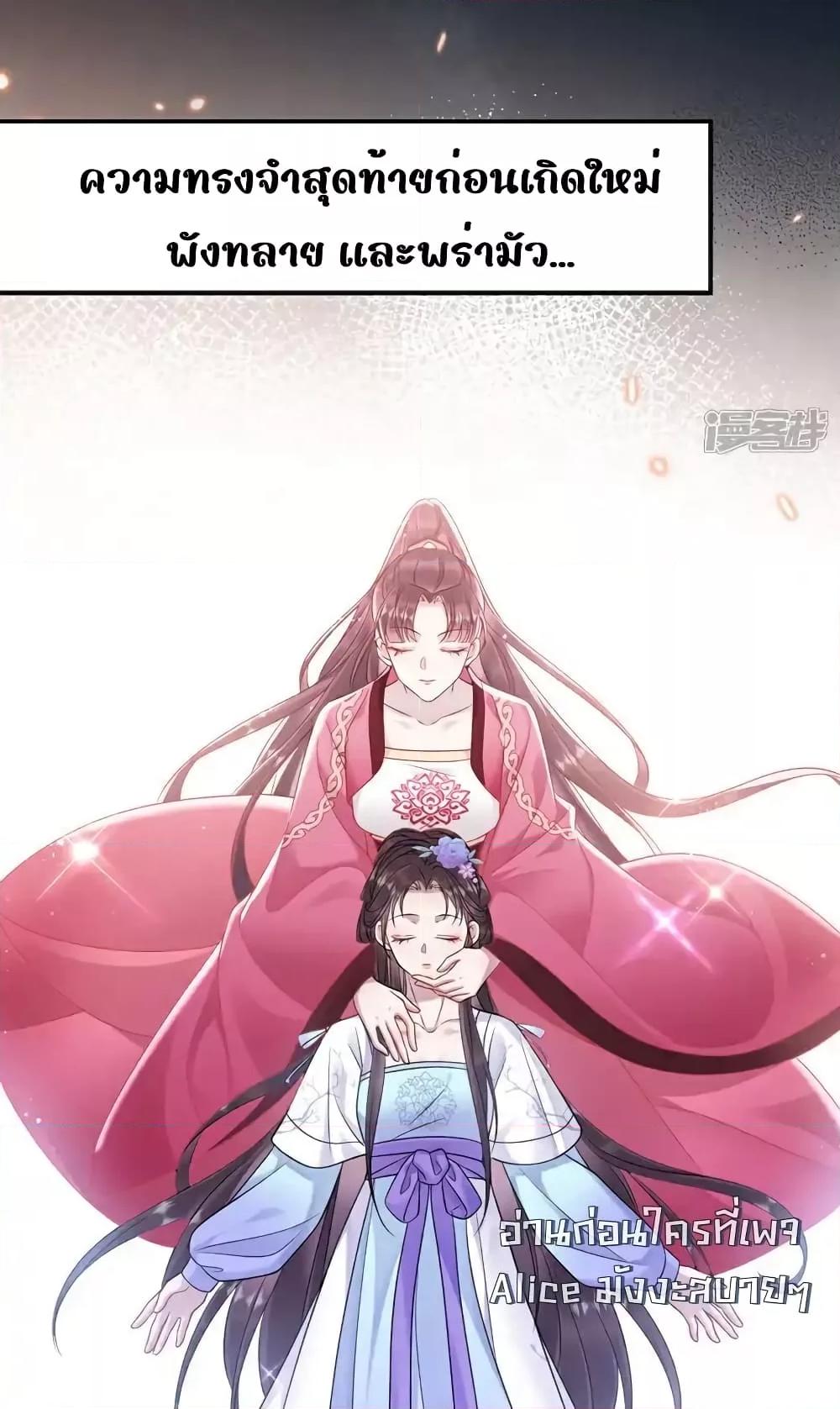 Manga-lc-com อ่านมังงะ อ่านการ์ตูน ออนไลน์ ฟรี IamthelateB ตอนที่ 1 2 3 4 5 6 7 8 9 10 11 12 13 14 ฟรี ไม่มีโฆษณา Manga-lc - อ่าน มังงะ อ่าน การ์ตูน ออนไลน์ อ่านมังงะ ฟรี