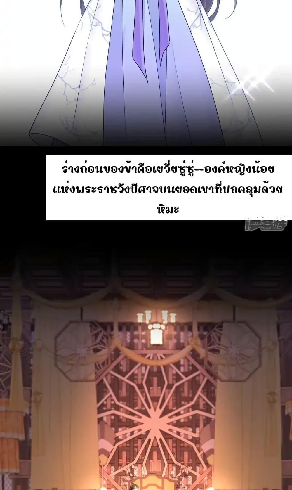 Manga-lc-com อ่านมังงะ อ่านการ์ตูน ออนไลน์ ฟรี IamthelateB ตอนที่ 1 2 3 4 5 6 7 8 9 10 11 12 13 14 ฟรี ไม่มีโฆษณา Manga-lc - อ่าน มังงะ อ่าน การ์ตูน ออนไลน์ อ่านมังงะ ฟรี