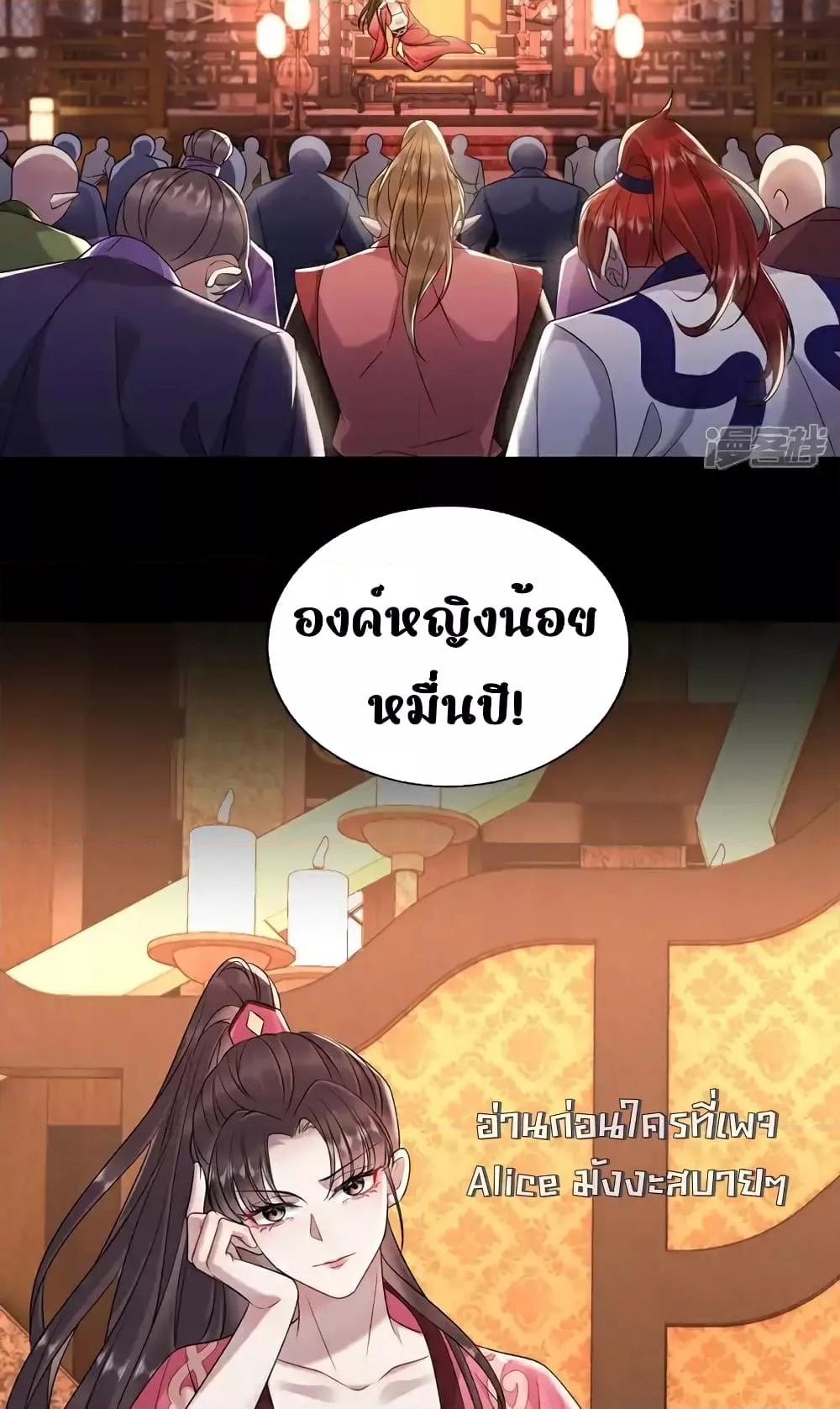 Manga-lc-com อ่านมังงะ อ่านการ์ตูน ออนไลน์ ฟรี IamthelateB ตอนที่ 1 2 3 4 5 6 7 8 9 10 11 12 13 14 ฟรี ไม่มีโฆษณา Manga-lc - อ่าน มังงะ อ่าน การ์ตูน ออนไลน์ อ่านมังงะ ฟรี
