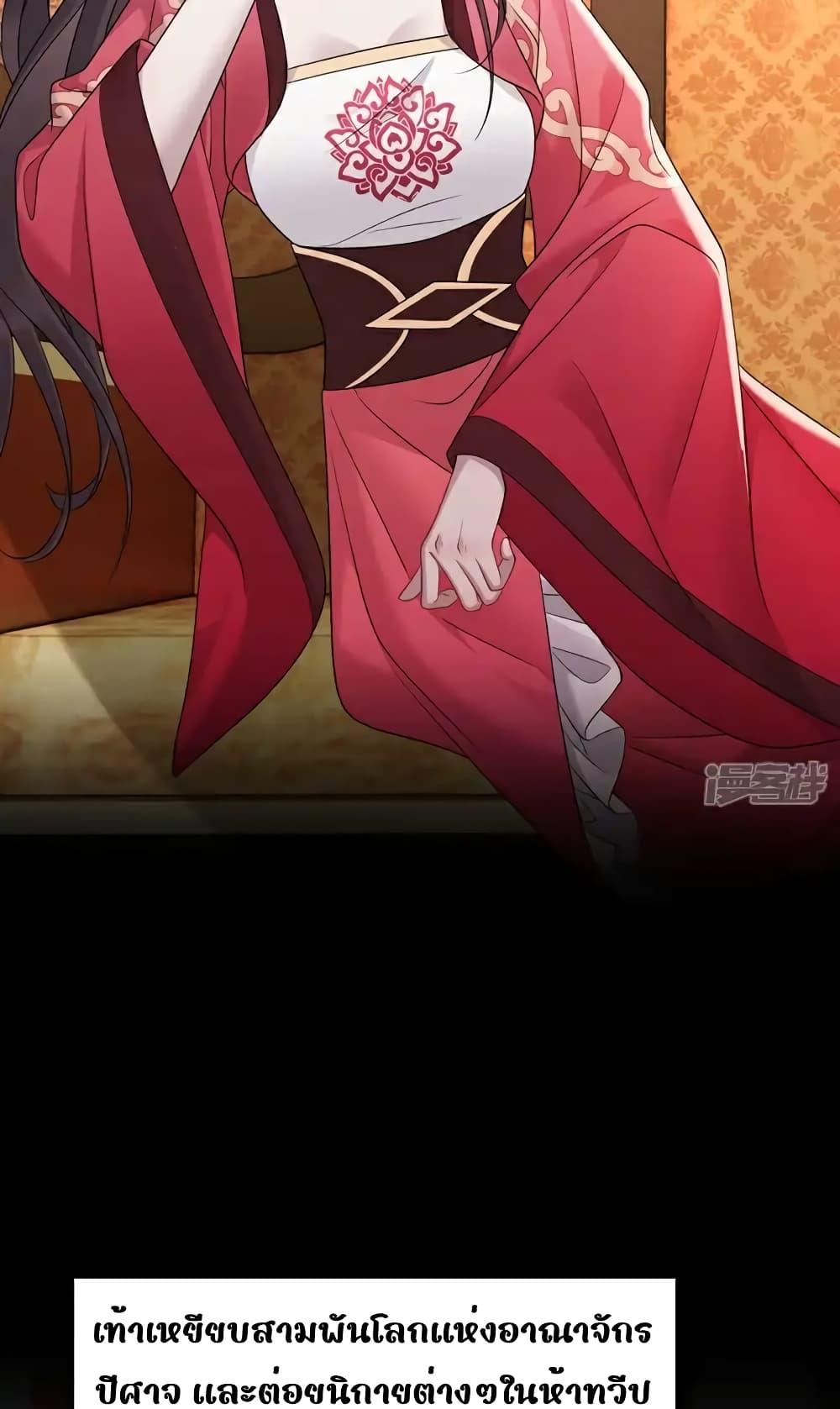 Manga-lc-com อ่านมังงะ อ่านการ์ตูน ออนไลน์ ฟรี IamthelateB ตอนที่ 1 2 3 4 5 6 7 8 9 10 11 12 13 14 ฟรี ไม่มีโฆษณา Manga-lc - อ่าน มังงะ อ่าน การ์ตูน ออนไลน์ อ่านมังงะ ฟรี