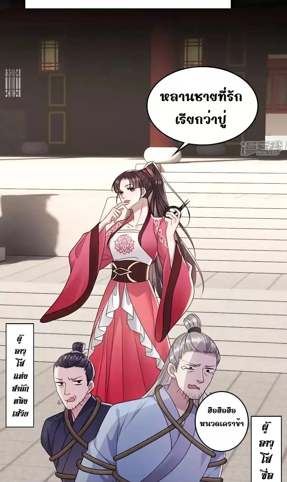 Manga-lc-com อ่านมังงะ อ่านการ์ตูน ออนไลน์ ฟรี IamthelateB ตอนที่ 1 2 3 4 5 6 7 8 9 10 11 12 13 14 ฟรี ไม่มีโฆษณา Manga-lc - อ่าน มังงะ อ่าน การ์ตูน ออนไลน์ อ่านมังงะ ฟรี