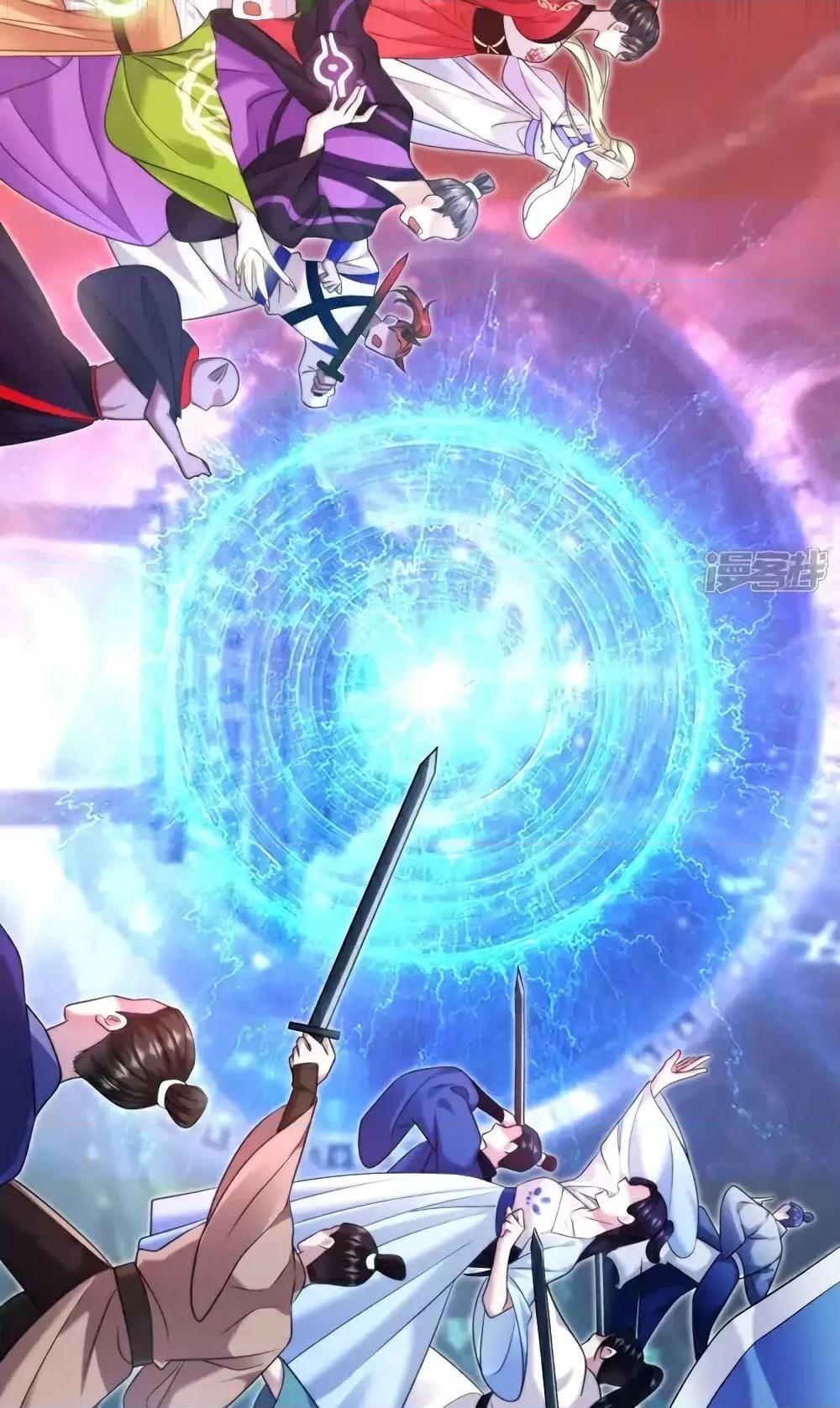 Manga-lc-com อ่านมังงะ อ่านการ์ตูน ออนไลน์ ฟรี IamthelateB ตอนที่ 1 2 3 4 5 6 7 8 9 10 11 12 13 14 ฟรี ไม่มีโฆษณา Manga-lc - อ่าน มังงะ อ่าน การ์ตูน ออนไลน์ อ่านมังงะ ฟรี