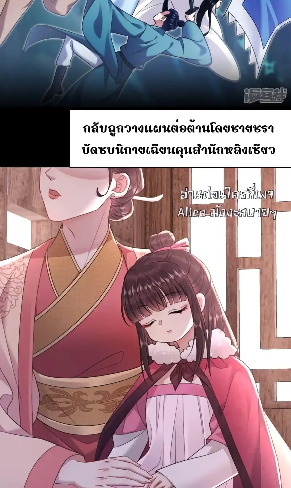Manga-lc-com อ่านมังงะ อ่านการ์ตูน ออนไลน์ ฟรี IamthelateB ตอนที่ 1 2 3 4 5 6 7 8 9 10 11 12 13 14 ฟรี ไม่มีโฆษณา Manga-lc - อ่าน มังงะ อ่าน การ์ตูน ออนไลน์ อ่านมังงะ ฟรี