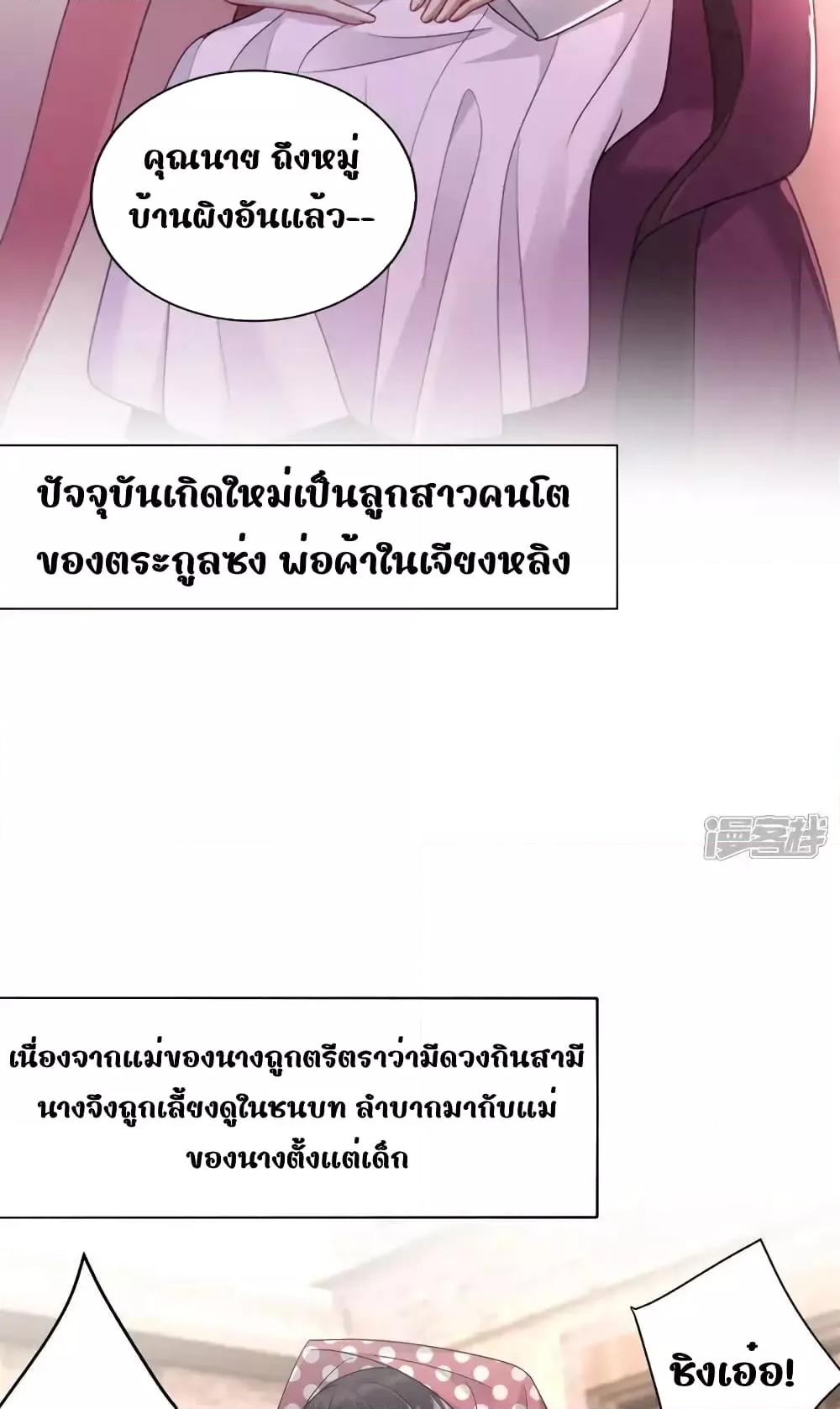 Manga-lc-com อ่านมังงะ อ่านการ์ตูน ออนไลน์ ฟรี IamthelateB ตอนที่ 1 2 3 4 5 6 7 8 9 10 11 12 13 14 ฟรี ไม่มีโฆษณา Manga-lc - อ่าน มังงะ อ่าน การ์ตูน ออนไลน์ อ่านมังงะ ฟรี