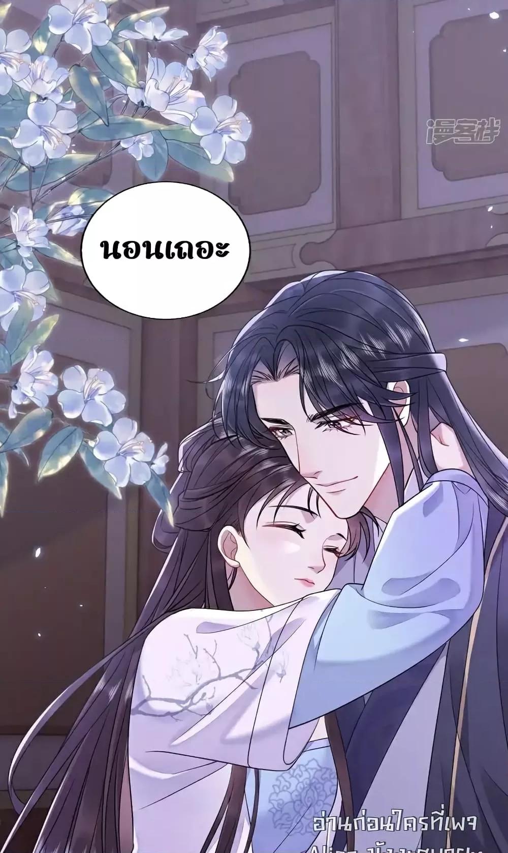 Manga-lc-com อ่านมังงะ อ่านการ์ตูน ออนไลน์ ฟรี IamthelateB ตอนที่ 1 2 3 4 5 6 7 8 9 10 11 12 13 14 ฟรี ไม่มีโฆษณา Manga-lc - อ่าน มังงะ อ่าน การ์ตูน ออนไลน์ อ่านมังงะ ฟรี