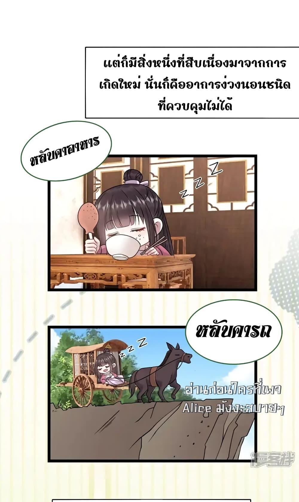 Manga-lc-com อ่านมังงะ อ่านการ์ตูน ออนไลน์ ฟรี IamthelateB ตอนที่ 1 2 3 4 5 6 7 8 9 10 11 12 13 14 ฟรี ไม่มีโฆษณา Manga-lc - อ่าน มังงะ อ่าน การ์ตูน ออนไลน์ อ่านมังงะ ฟรี