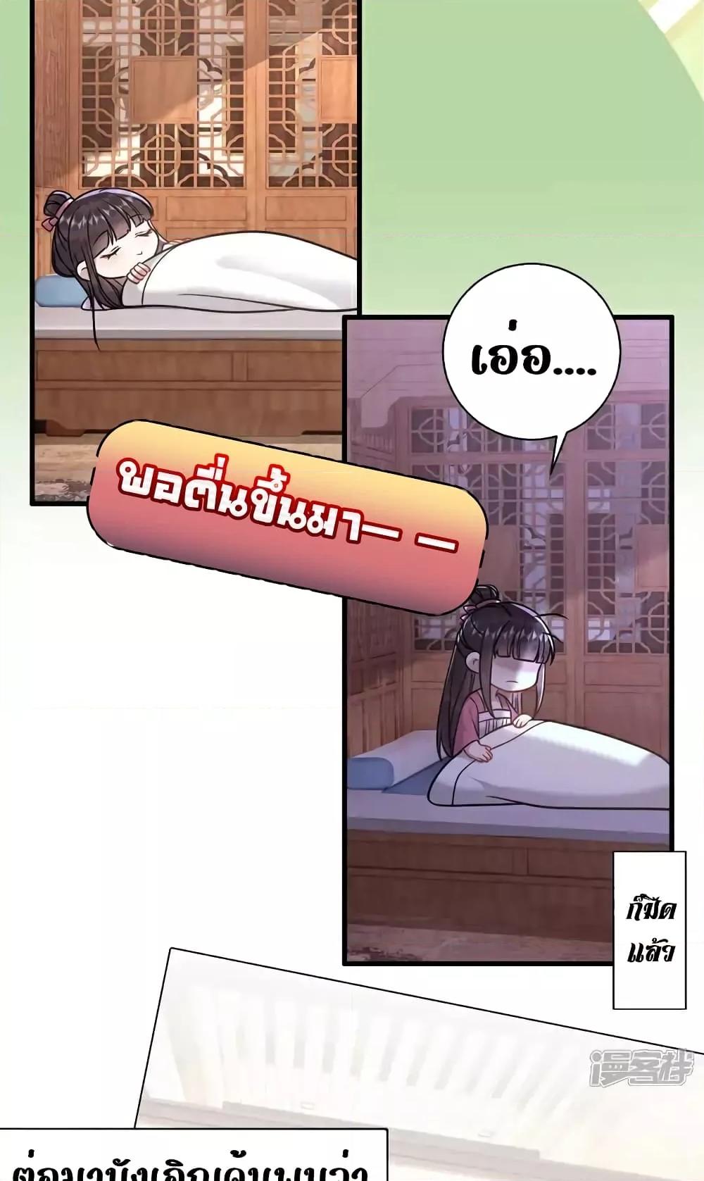 Manga-lc-com อ่านมังงะ อ่านการ์ตูน ออนไลน์ ฟรี IamthelateB ตอนที่ 1 2 3 4 5 6 7 8 9 10 11 12 13 14 ฟรี ไม่มีโฆษณา Manga-lc - อ่าน มังงะ อ่าน การ์ตูน ออนไลน์ อ่านมังงะ ฟรี