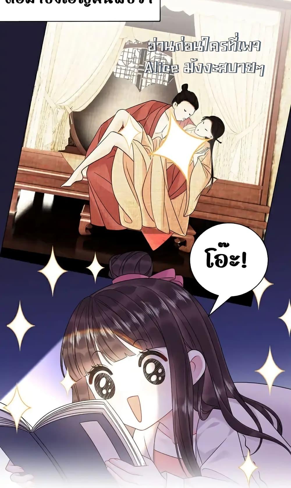 Manga-lc-com อ่านมังงะ อ่านการ์ตูน ออนไลน์ ฟรี IamthelateB ตอนที่ 1 2 3 4 5 6 7 8 9 10 11 12 13 14 ฟรี ไม่มีโฆษณา Manga-lc - อ่าน มังงะ อ่าน การ์ตูน ออนไลน์ อ่านมังงะ ฟรี