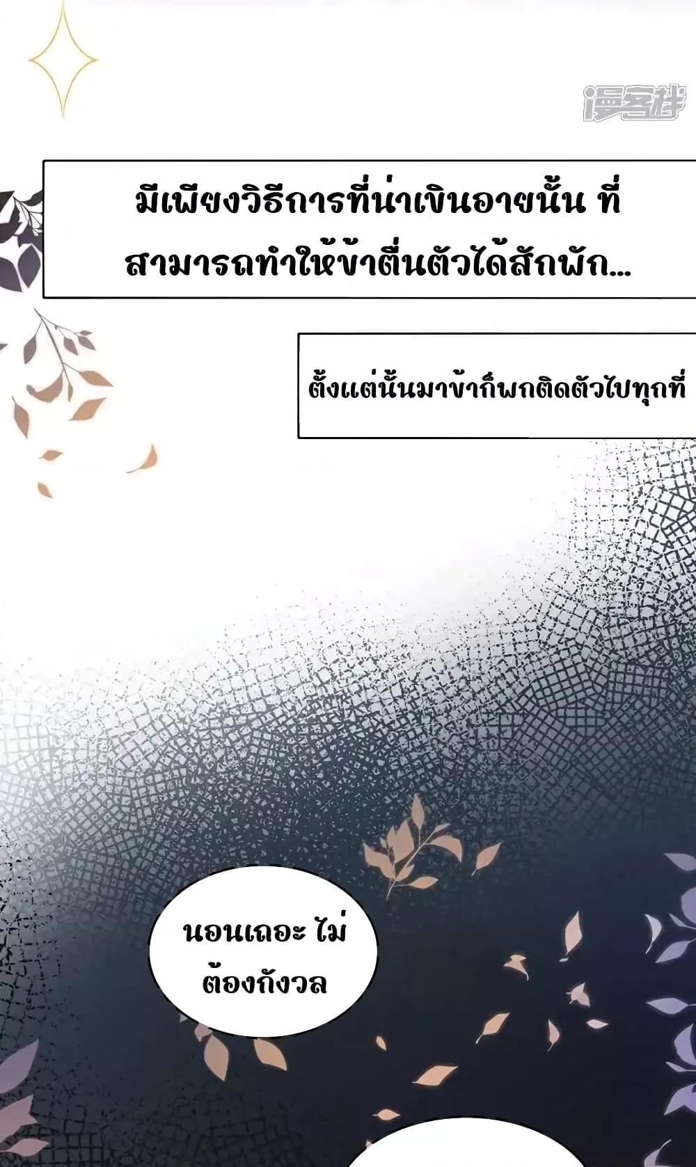 Manga-lc-com อ่านมังงะ อ่านการ์ตูน ออนไลน์ ฟรี IamthelateB ตอนที่ 1 2 3 4 5 6 7 8 9 10 11 12 13 14 ฟรี ไม่มีโฆษณา Manga-lc - อ่าน มังงะ อ่าน การ์ตูน ออนไลน์ อ่านมังงะ ฟรี