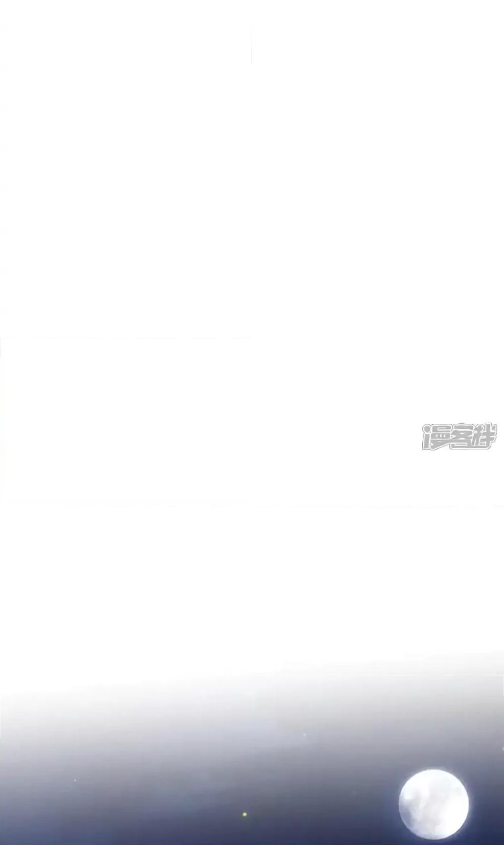 Manga-lc-com อ่านมังงะ อ่านการ์ตูน ออนไลน์ ฟรี IamthelateB ตอนที่ 1 2 3 4 5 6 7 8 9 10 11 12 13 14 ฟรี ไม่มีโฆษณา Manga-lc - อ่าน มังงะ อ่าน การ์ตูน ออนไลน์ อ่านมังงะ ฟรี