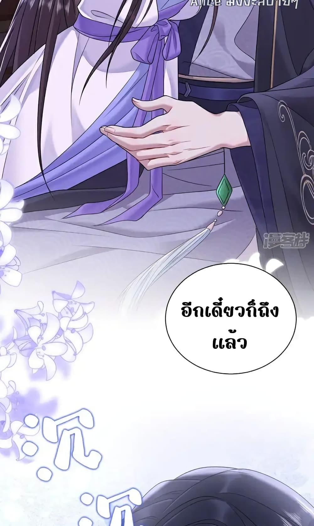 Manga-lc-com อ่านมังงะ อ่านการ์ตูน ออนไลน์ ฟรี IamthelateB ตอนที่ 1 2 3 4 5 6 7 8 9 10 11 12 13 14 ฟรี ไม่มีโฆษณา Manga-lc - อ่าน มังงะ อ่าน การ์ตูน ออนไลน์ อ่านมังงะ ฟรี