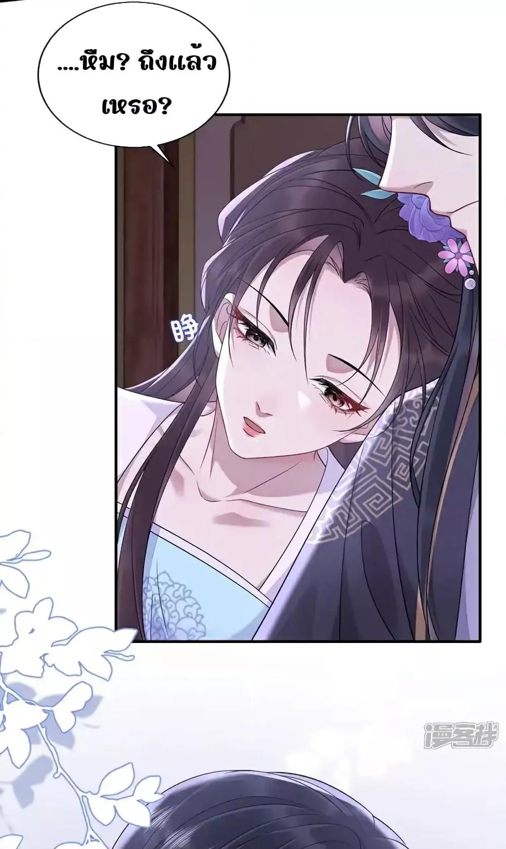 Manga-lc-com อ่านมังงะ อ่านการ์ตูน ออนไลน์ ฟรี IamthelateB ตอนที่ 1 2 3 4 5 6 7 8 9 10 11 12 13 14 ฟรี ไม่มีโฆษณา Manga-lc - อ่าน มังงะ อ่าน การ์ตูน ออนไลน์ อ่านมังงะ ฟรี