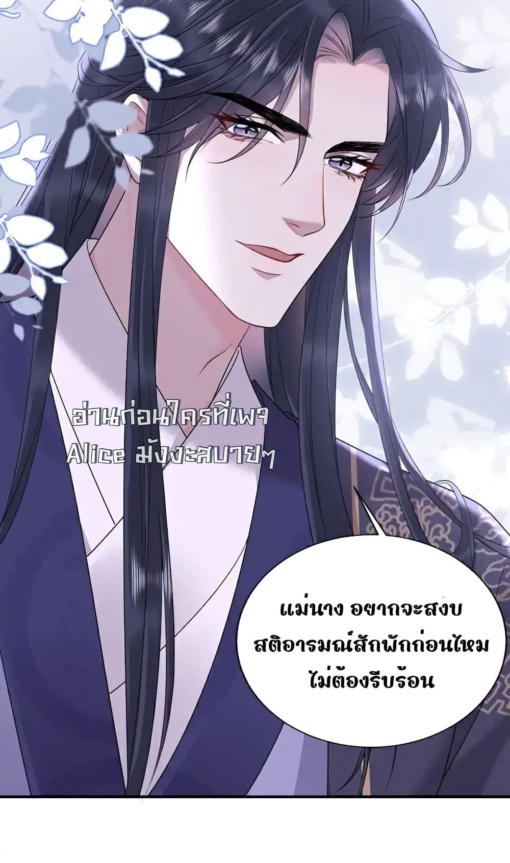 Manga-lc-com อ่านมังงะ อ่านการ์ตูน ออนไลน์ ฟรี IamthelateB ตอนที่ 1 2 3 4 5 6 7 8 9 10 11 12 13 14 ฟรี ไม่มีโฆษณา Manga-lc - อ่าน มังงะ อ่าน การ์ตูน ออนไลน์ อ่านมังงะ ฟรี