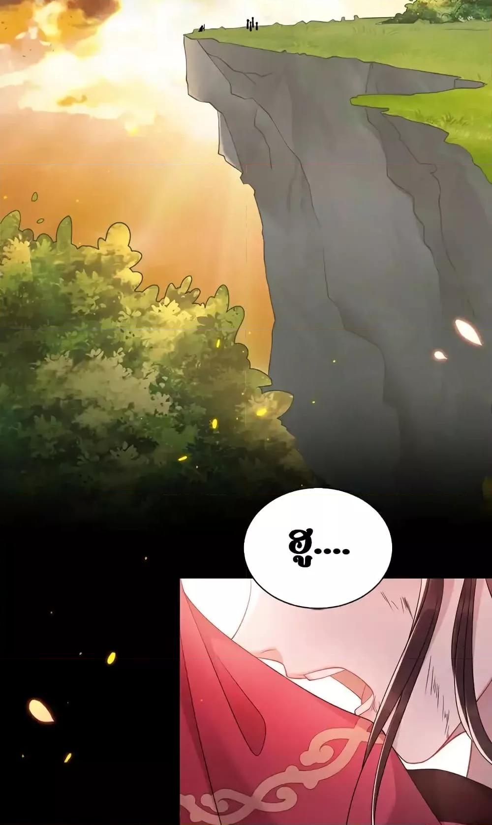 Manga-lc-com อ่านมังงะ อ่านการ์ตูน ออนไลน์ ฟรี IamthelateB ตอนที่ 1 2 3 4 5 6 7 8 9 10 11 12 13 14 ฟรี ไม่มีโฆษณา Manga-lc - อ่าน มังงะ อ่าน การ์ตูน ออนไลน์ อ่านมังงะ ฟรี