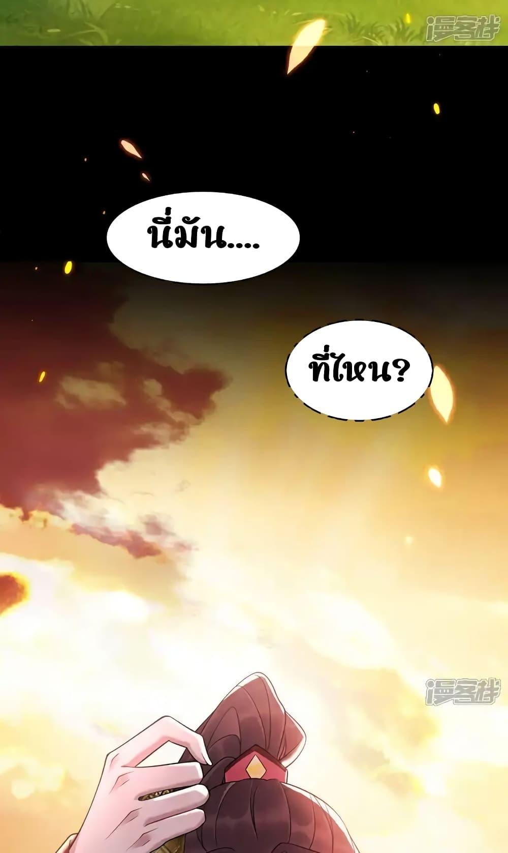 Manga-lc-com อ่านมังงะ อ่านการ์ตูน ออนไลน์ ฟรี IamthelateB ตอนที่ 1 2 3 4 5 6 7 8 9 10 11 12 13 14 ฟรี ไม่มีโฆษณา Manga-lc - อ่าน มังงะ อ่าน การ์ตูน ออนไลน์ อ่านมังงะ ฟรี