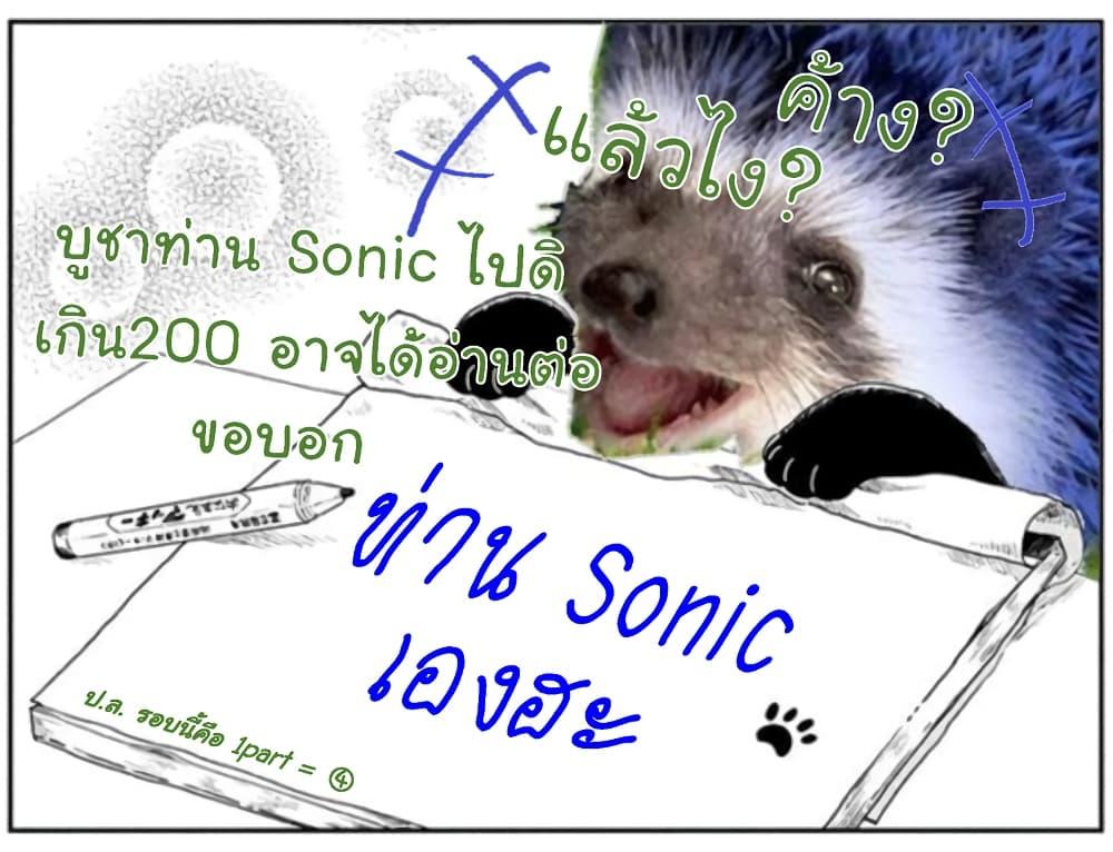 Manga-lc-com อ่านมังงะ อ่านการ์ตูน ออนไลน์ ฟรี Tensei Kenja no Isekai Life เกิดใหม่ไปเป็นปราชญ์แกร่ง ตอนที่ 1 2 3 4 5 6 7 8 9 10 11 12 13 14 ฟรี ไม่มีโฆษณา Manga-lc - อ่าน มังงะ อ่าน การ์ตูน ออนไลน์ อ่านมังงะ ฟรี