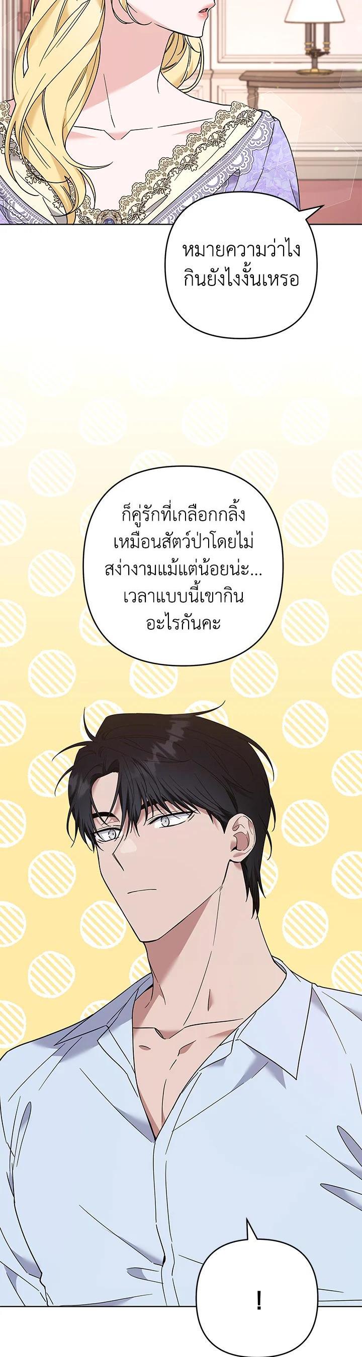 Manga-lc-com อ่านมังงะ อ่านการ์ตูน ออนไลน์ ฟรี What It Means to Be You ตอนที่ 1 2 3 4 5 6 7 8 9 10 11 12 13 14 ฟรี ไม่มีโฆษณา Manga-lc - อ่าน มังงะ อ่าน การ์ตูน ออนไลน์ อ่านมังงะ ฟรี