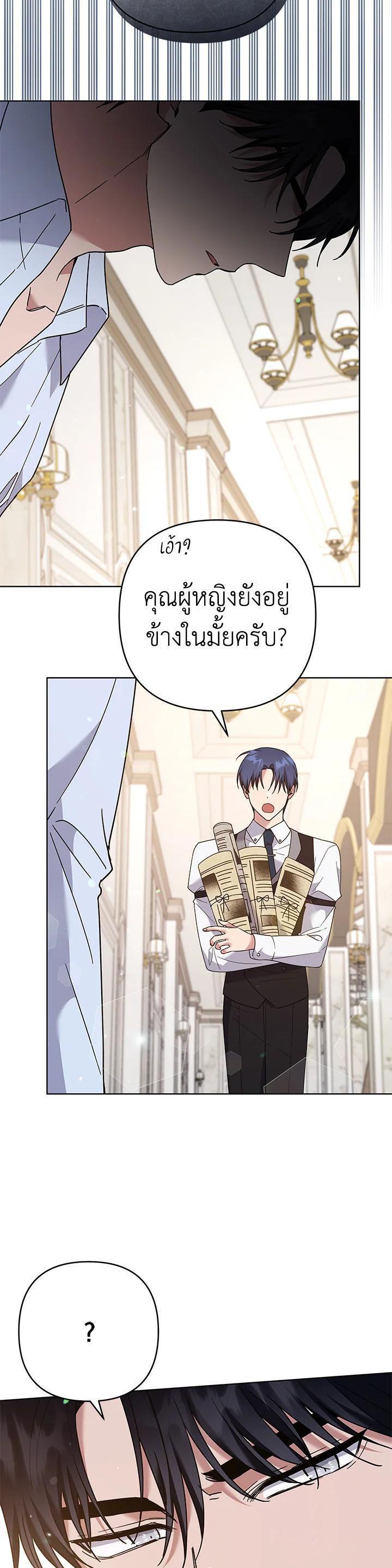Manga-lc-com อ่านมังงะ อ่านการ์ตูน ออนไลน์ ฟรี What It Means to Be You ตอนที่ 1 2 3 4 5 6 7 8 9 10 11 12 13 14 ฟรี ไม่มีโฆษณา Manga-lc - อ่าน มังงะ อ่าน การ์ตูน ออนไลน์ อ่านมังงะ ฟรี