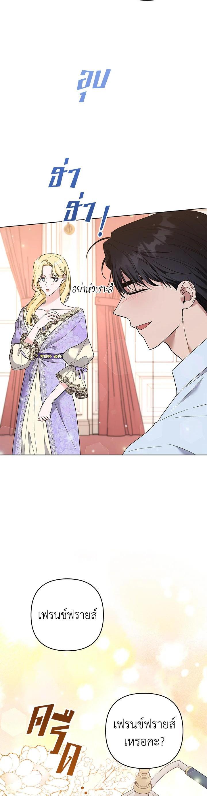 Manga-lc-com อ่านมังงะ อ่านการ์ตูน ออนไลน์ ฟรี What It Means to Be You ตอนที่ 1 2 3 4 5 6 7 8 9 10 11 12 13 14 ฟรี ไม่มีโฆษณา Manga-lc - อ่าน มังงะ อ่าน การ์ตูน ออนไลน์ อ่านมังงะ ฟรี