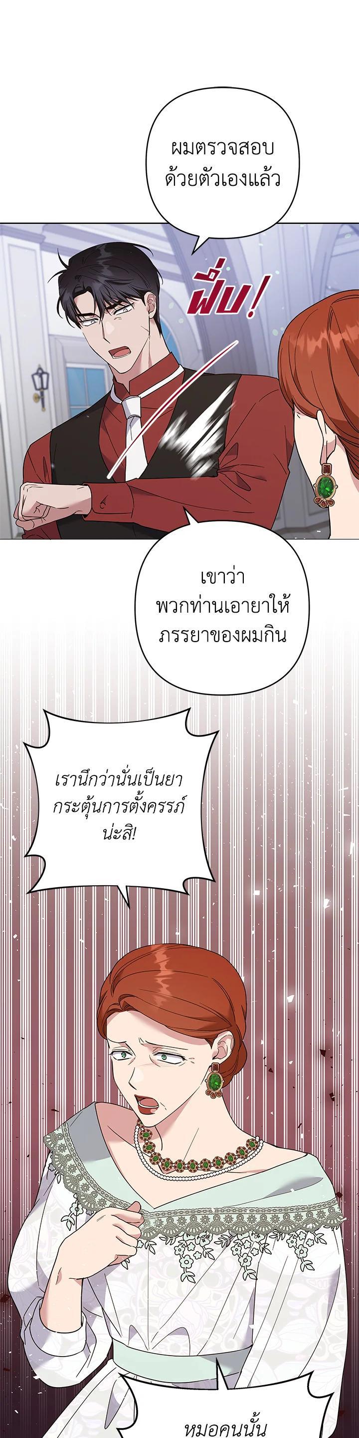 Manga-lc-com อ่านมังงะ อ่านการ์ตูน ออนไลน์ ฟรี What It Means to Be You ตอนที่ 1 2 3 4 5 6 7 8 9 10 11 12 13 14 ฟรี ไม่มีโฆษณา Manga-lc - อ่าน มังงะ อ่าน การ์ตูน ออนไลน์ อ่านมังงะ ฟรี
