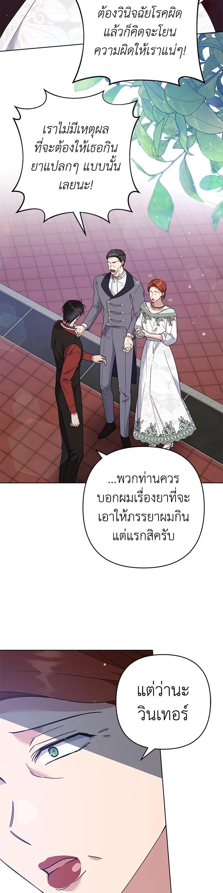 Manga-lc-com อ่านมังงะ อ่านการ์ตูน ออนไลน์ ฟรี What It Means to Be You ตอนที่ 1 2 3 4 5 6 7 8 9 10 11 12 13 14 ฟรี ไม่มีโฆษณา Manga-lc - อ่าน มังงะ อ่าน การ์ตูน ออนไลน์ อ่านมังงะ ฟรี