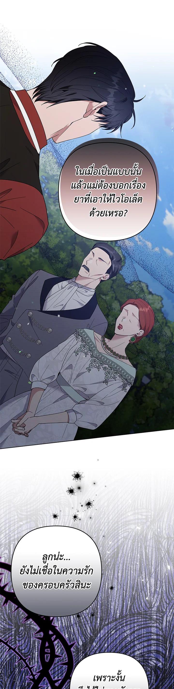 Manga-lc-com อ่านมังงะ อ่านการ์ตูน ออนไลน์ ฟรี What It Means to Be You ตอนที่ 1 2 3 4 5 6 7 8 9 10 11 12 13 14 ฟรี ไม่มีโฆษณา Manga-lc - อ่าน มังงะ อ่าน การ์ตูน ออนไลน์ อ่านมังงะ ฟรี