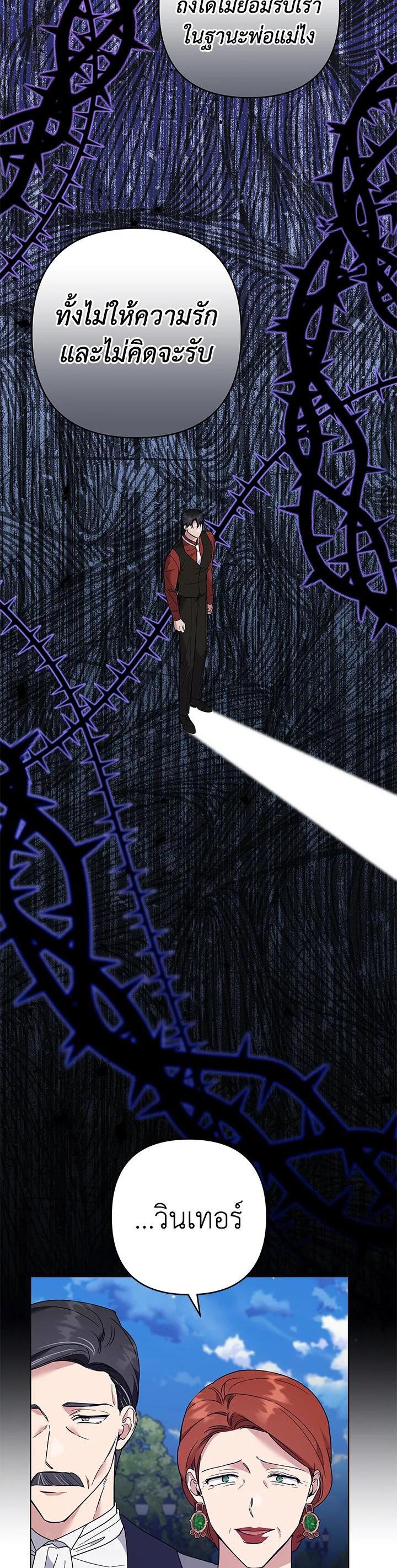 Manga-lc-com อ่านมังงะ อ่านการ์ตูน ออนไลน์ ฟรี What It Means to Be You ตอนที่ 1 2 3 4 5 6 7 8 9 10 11 12 13 14 ฟรี ไม่มีโฆษณา Manga-lc - อ่าน มังงะ อ่าน การ์ตูน ออนไลน์ อ่านมังงะ ฟรี