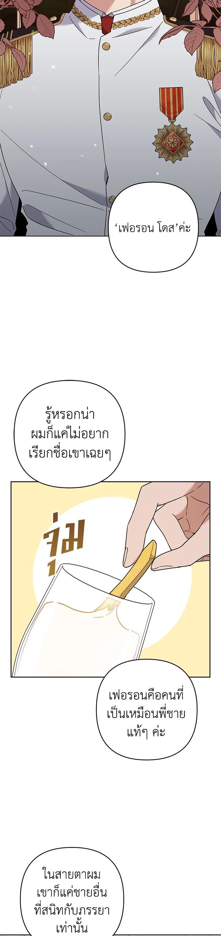 Manga-lc-com อ่านมังงะ อ่านการ์ตูน ออนไลน์ ฟรี What It Means to Be You ตอนที่ 1 2 3 4 5 6 7 8 9 10 11 12 13 14 ฟรี ไม่มีโฆษณา Manga-lc - อ่าน มังงะ อ่าน การ์ตูน ออนไลน์ อ่านมังงะ ฟรี