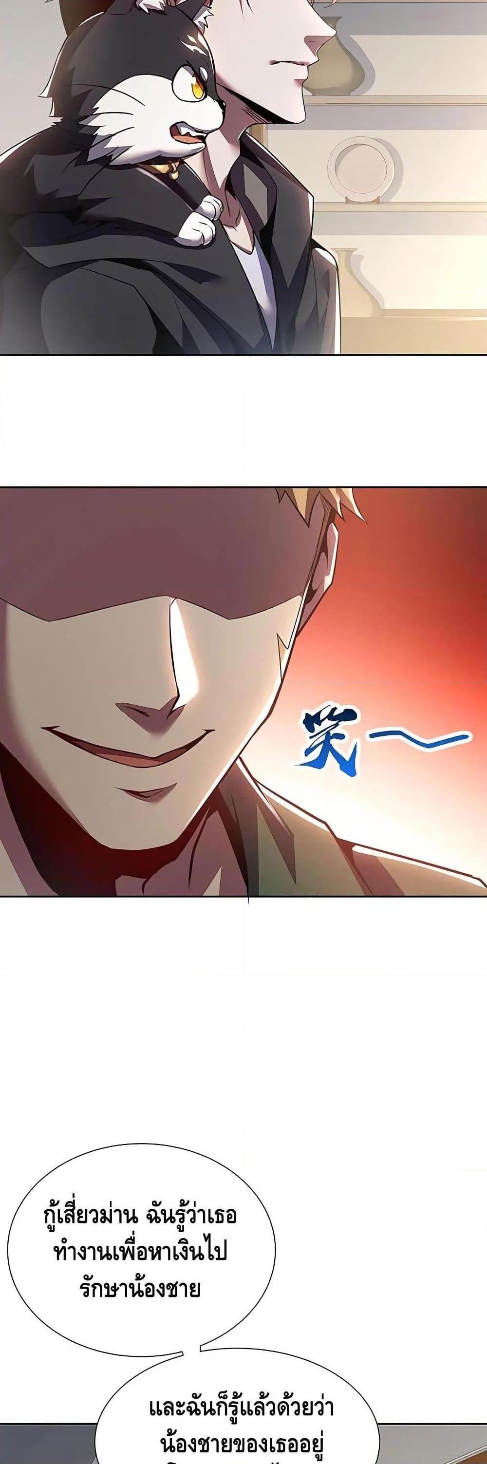 Manga-lc-com อ่านมังงะ อ่านการ์ตูน ออนไลน์ ฟรี UndeadKingBey ตอนที่ 1 2 3 4 5 6 7 8 9 10 11 12 13 14 ฟรี ไม่มีโฆษณา Manga-lc - อ่าน มังงะ อ่าน การ์ตูน ออนไลน์ อ่านมังงะ ฟรี