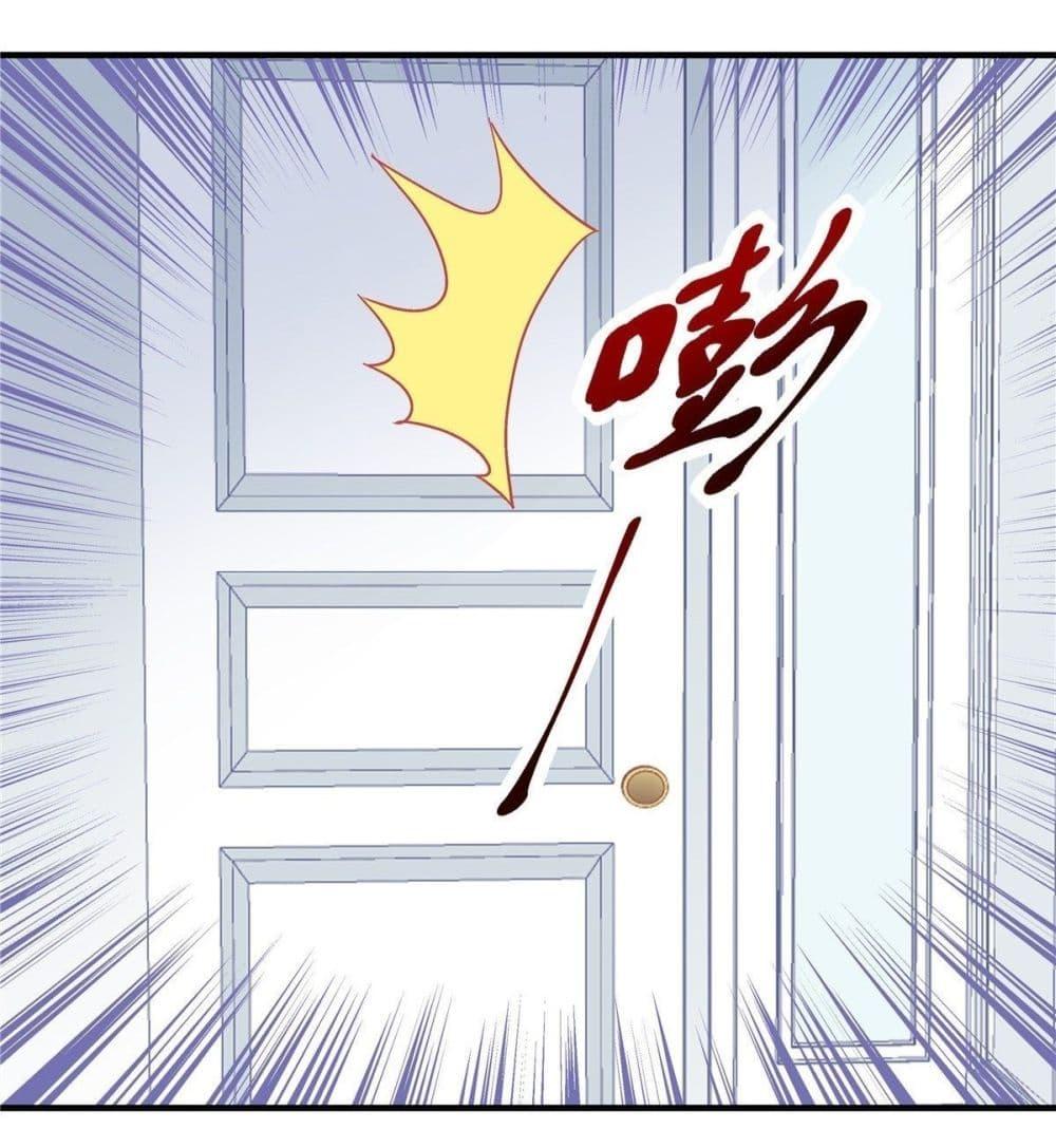 Manga-lc-com อ่านมังงะ อ่านการ์ตูน ออนไลน์ ฟรี The Brother’s Honey is Back! ตอนที่ 1 2 3 4 5 6 7 8 9 10 11 12 13 14 ฟรี ไม่มีโฆษณา Manga-lc - อ่าน มังงะ อ่าน การ์ตูน ออนไลน์ อ่านมังงะ ฟรี