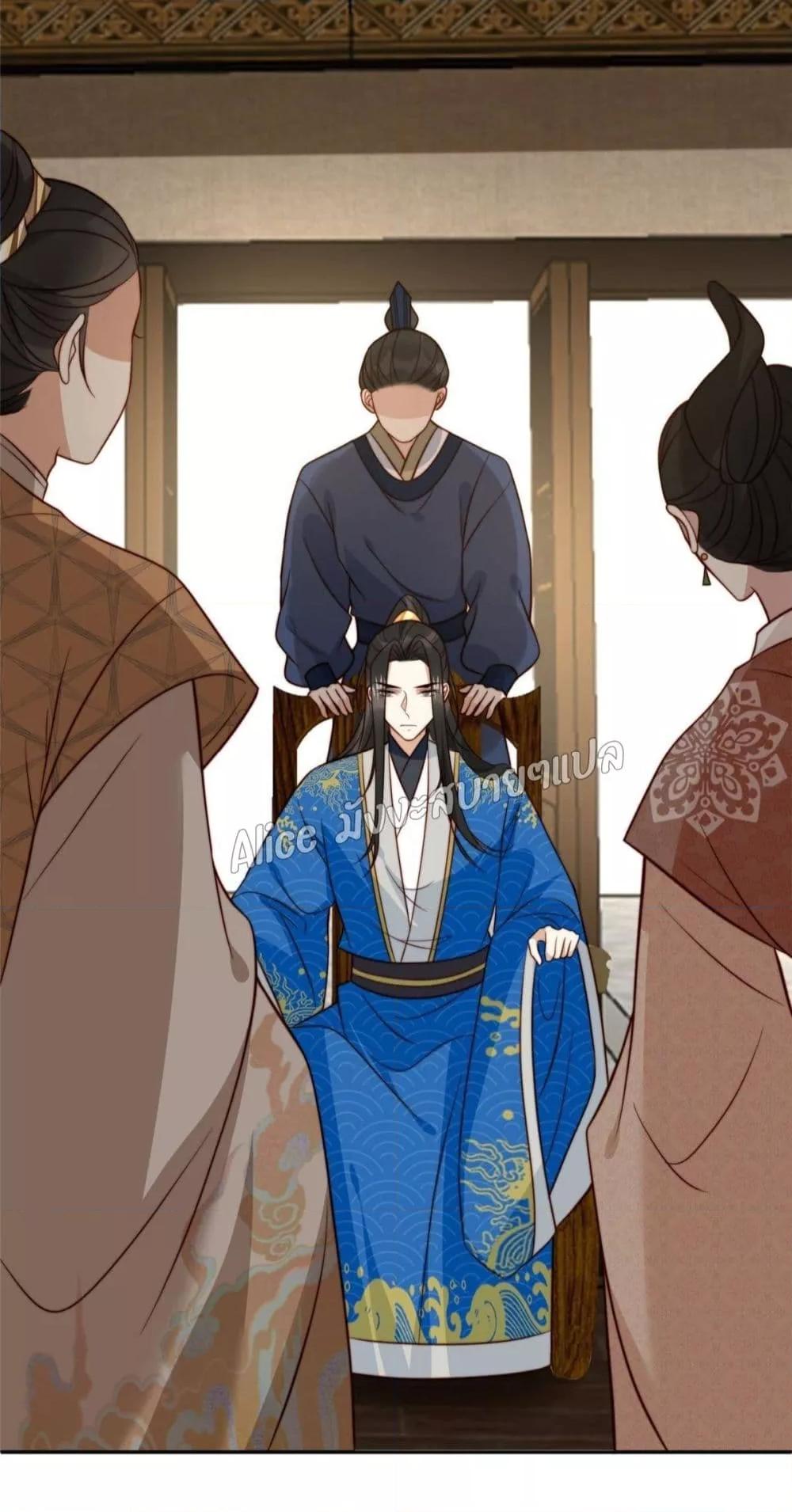 Manga-lc-com อ่านมังงะ อ่านการ์ตูน ออนไลน์ ฟรี After The Rotten, I Control The Prince’s Heart – ปล่อยมันพัง…แล้วไปกุมหัวใจองค์ชาย ตอนที่ 1 2 3 4 5 6 7 8 9 10 11 12 13 14 ฟรี ไม่มีโฆษณา Manga-lc - อ่าน มังงะ อ่าน การ์ตูน ออนไลน์ อ่านมังงะ ฟรี