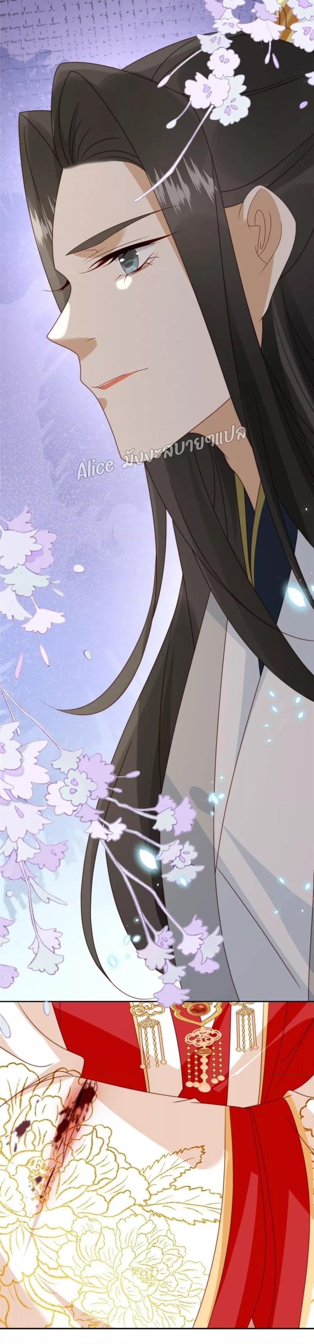 Manga-lc-com อ่านมังงะ อ่านการ์ตูน ออนไลน์ ฟรี After The Rotten, I Control The Prince’s Heart – ปล่อยมันพัง…แล้วไปกุมหัวใจองค์ชาย ตอนที่ 1 2 3 4 5 6 7 8 9 10 11 12 13 14 ฟรี ไม่มีโฆษณา Manga-lc - อ่าน มังงะ อ่าน การ์ตูน ออนไลน์ อ่านมังงะ ฟรี