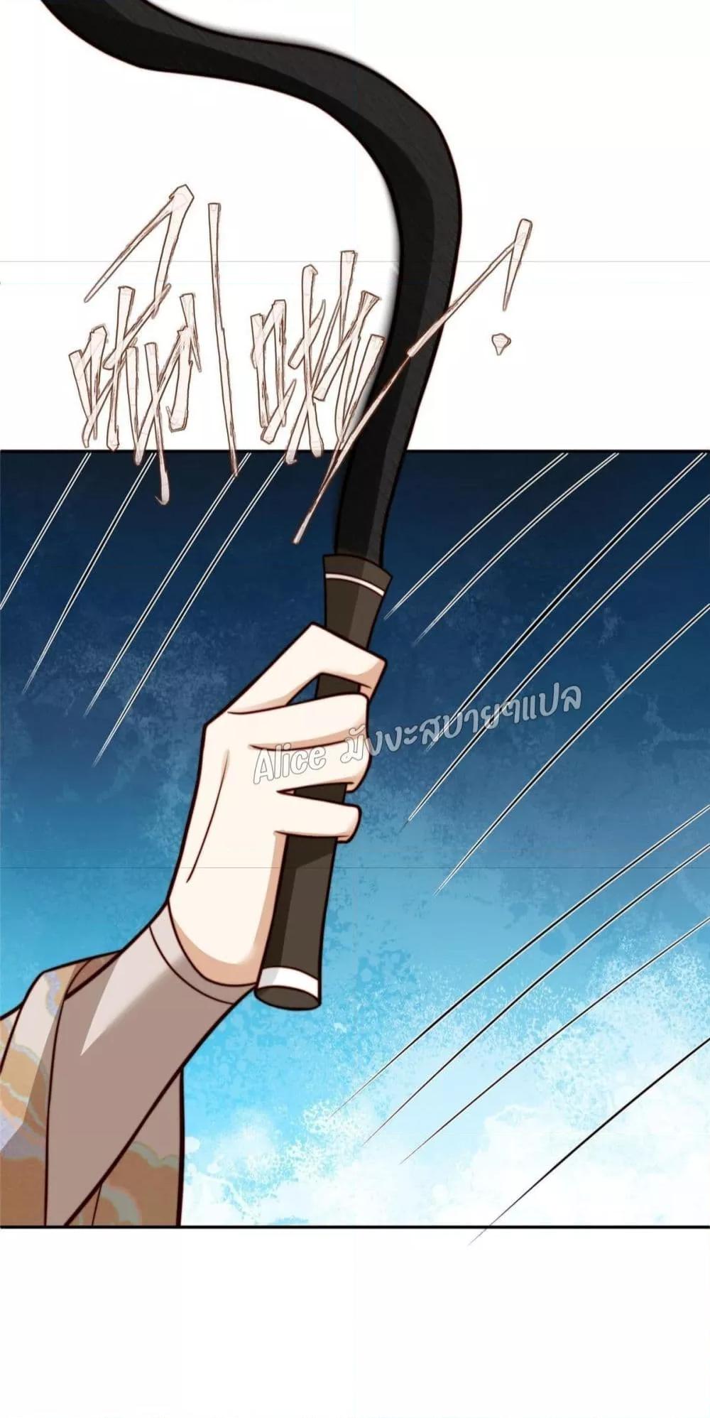 Manga-lc-com อ่านมังงะ อ่านการ์ตูน ออนไลน์ ฟรี After The Rotten, I Control The Prince’s Heart – ปล่อยมันพัง…แล้วไปกุมหัวใจองค์ชาย ตอนที่ 1 2 3 4 5 6 7 8 9 10 11 12 13 14 ฟรี ไม่มีโฆษณา Manga-lc - อ่าน มังงะ อ่าน การ์ตูน ออนไลน์ อ่านมังงะ ฟรี