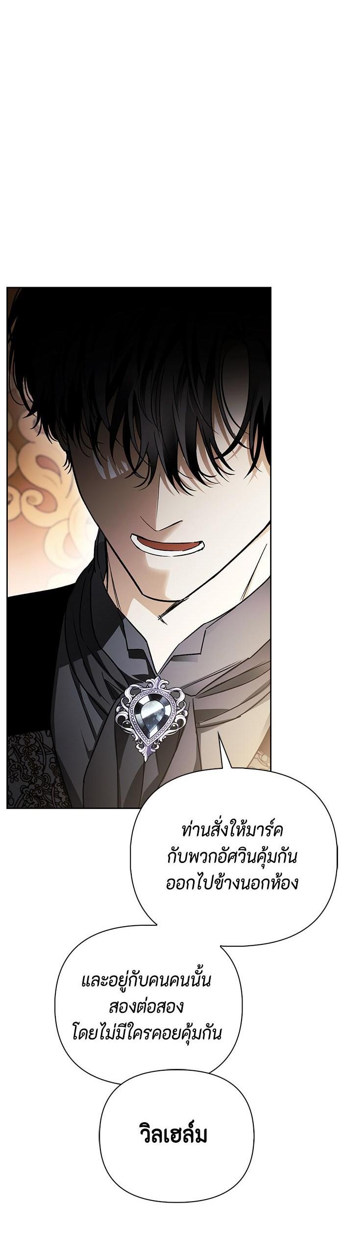 Manga-lc-com อ่านมังงะ อ่านการ์ตูน ออนไลน์ ฟรี I Tamed My Ex-Husband’s Mad Dog ตอนที่ 1 2 3 4 5 6 7 8 9 10 11 12 13 14 ฟรี ไม่มีโฆษณา Manga-lc - อ่าน มังงะ อ่าน การ์ตูน ออนไลน์ อ่านมังงะ ฟรี