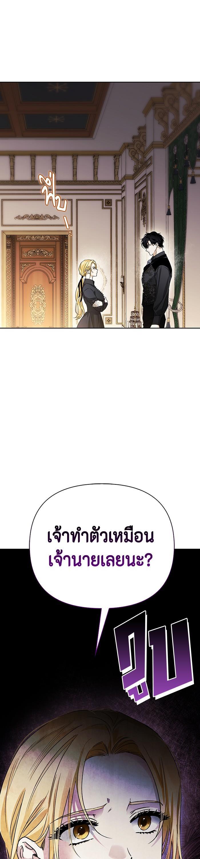 Manga-lc-com อ่านมังงะ อ่านการ์ตูน ออนไลน์ ฟรี I Tamed My Ex-Husband’s Mad Dog ตอนที่ 1 2 3 4 5 6 7 8 9 10 11 12 13 14 ฟรี ไม่มีโฆษณา Manga-lc - อ่าน มังงะ อ่าน การ์ตูน ออนไลน์ อ่านมังงะ ฟรี