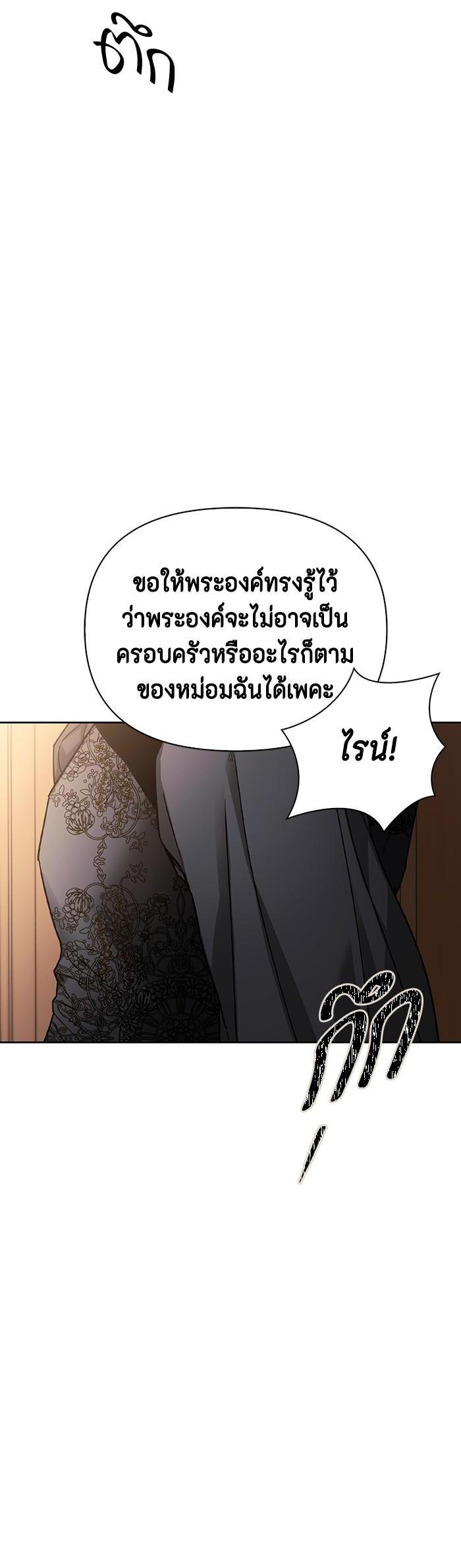 Manga-lc-com อ่านมังงะ อ่านการ์ตูน ออนไลน์ ฟรี I Tamed My Ex-Husband’s Mad Dog ตอนที่ 1 2 3 4 5 6 7 8 9 10 11 12 13 14 ฟรี ไม่มีโฆษณา Manga-lc - อ่าน มังงะ อ่าน การ์ตูน ออนไลน์ อ่านมังงะ ฟรี