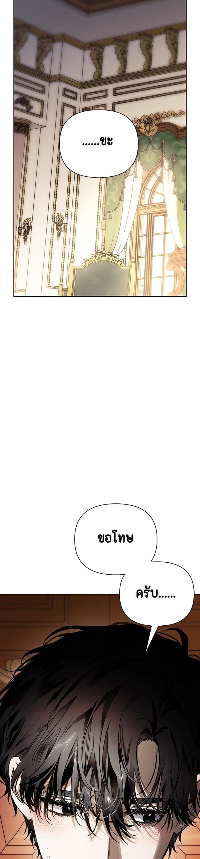 Manga-lc-com อ่านมังงะ อ่านการ์ตูน ออนไลน์ ฟรี I Tamed My Ex-Husband’s Mad Dog ตอนที่ 1 2 3 4 5 6 7 8 9 10 11 12 13 14 ฟรี ไม่มีโฆษณา Manga-lc - อ่าน มังงะ อ่าน การ์ตูน ออนไลน์ อ่านมังงะ ฟรี