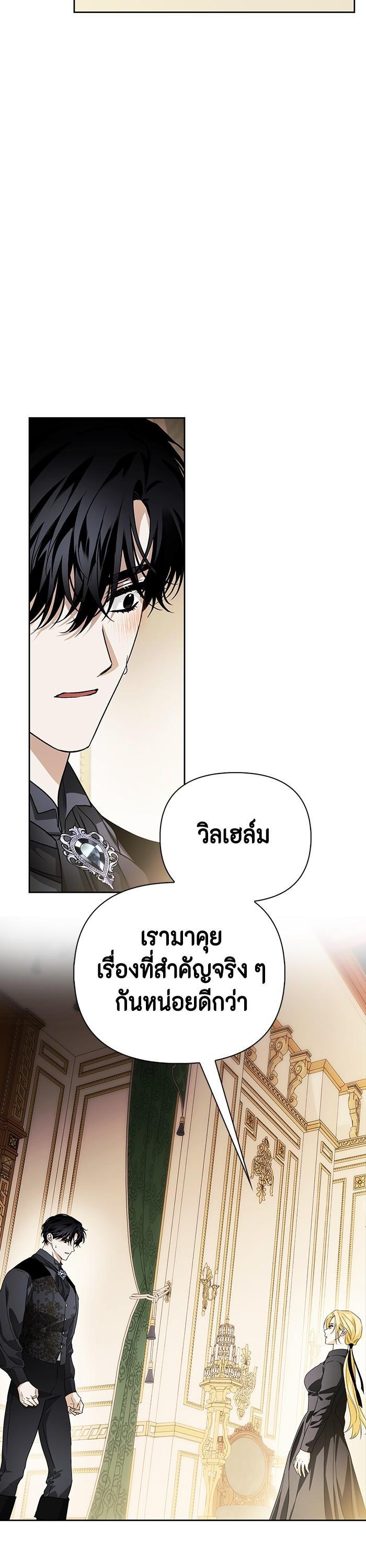 Manga-lc-com อ่านมังงะ อ่านการ์ตูน ออนไลน์ ฟรี I Tamed My Ex-Husband’s Mad Dog ตอนที่ 1 2 3 4 5 6 7 8 9 10 11 12 13 14 ฟรี ไม่มีโฆษณา Manga-lc - อ่าน มังงะ อ่าน การ์ตูน ออนไลน์ อ่านมังงะ ฟรี